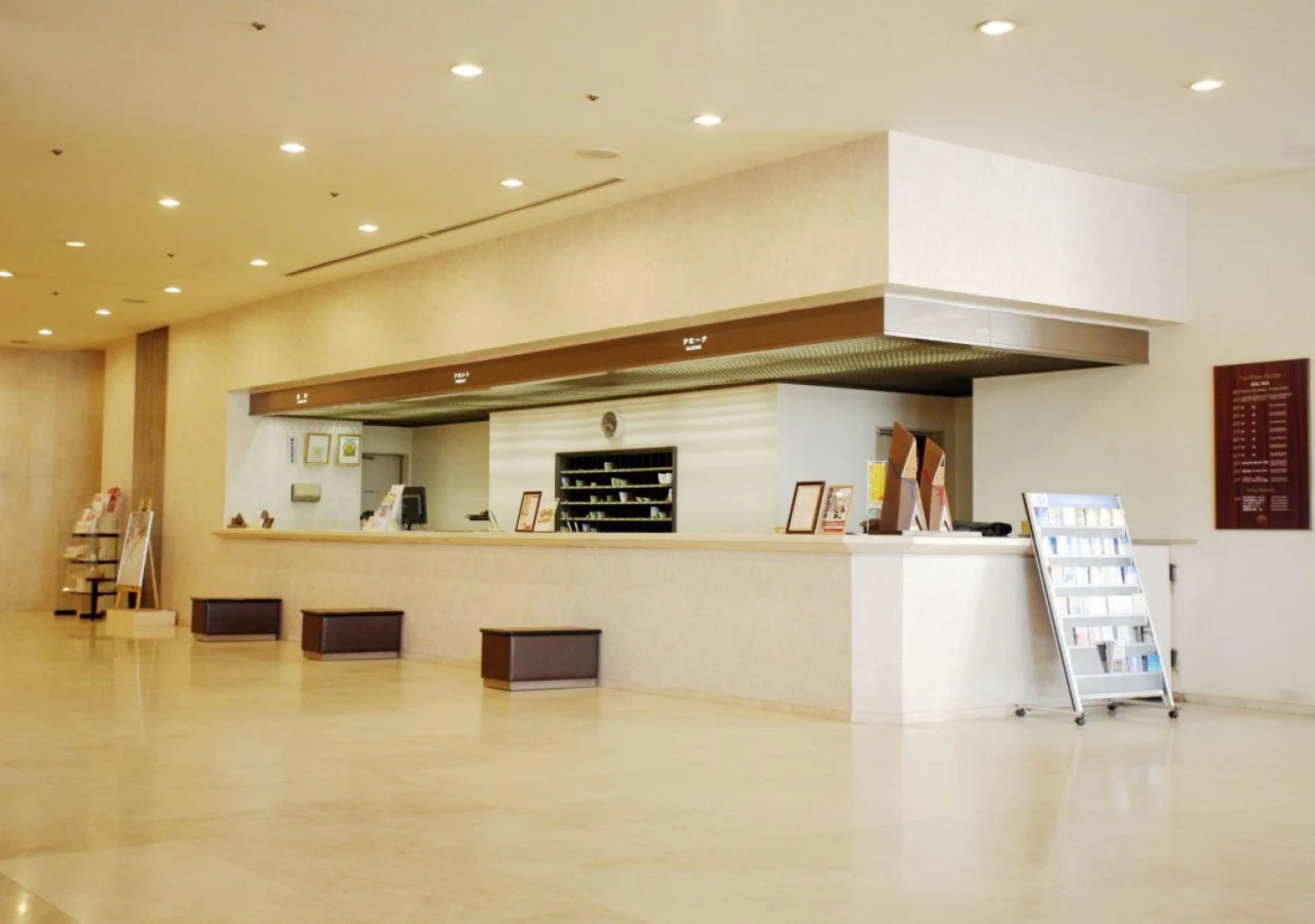 Hotel Crown Palais Shuhoku