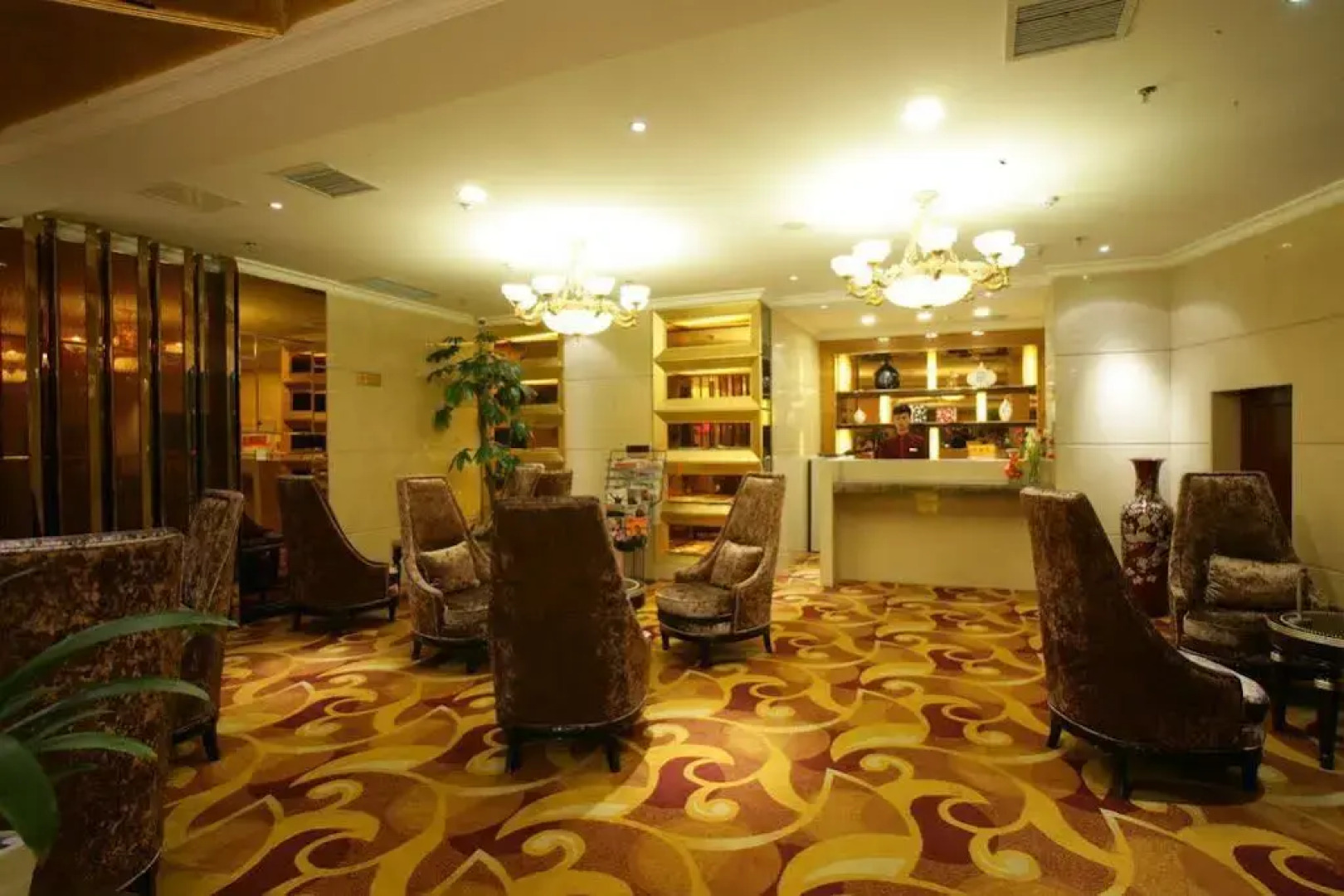 Xin Hua International