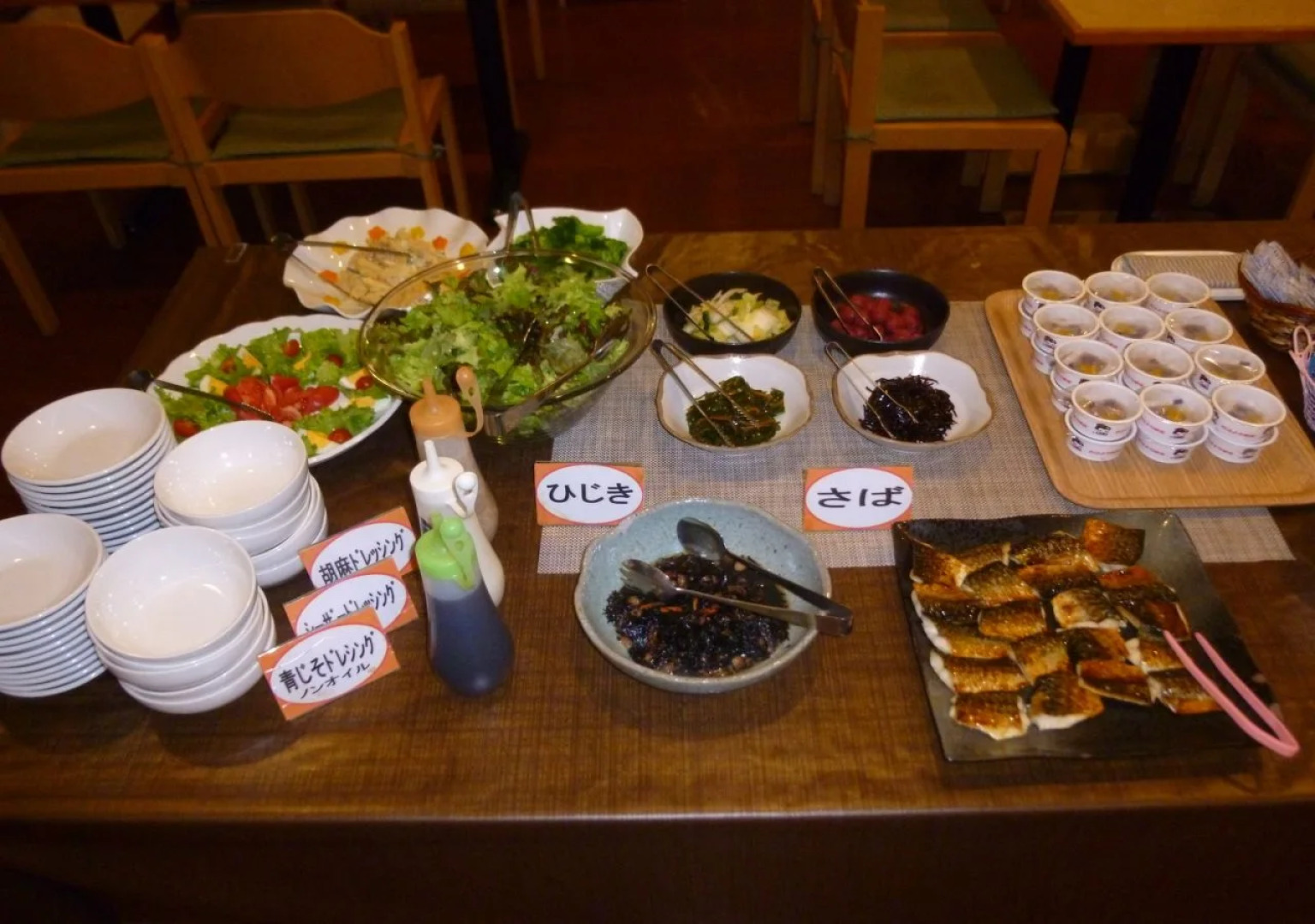 Hotel Crown Hills Fukushima