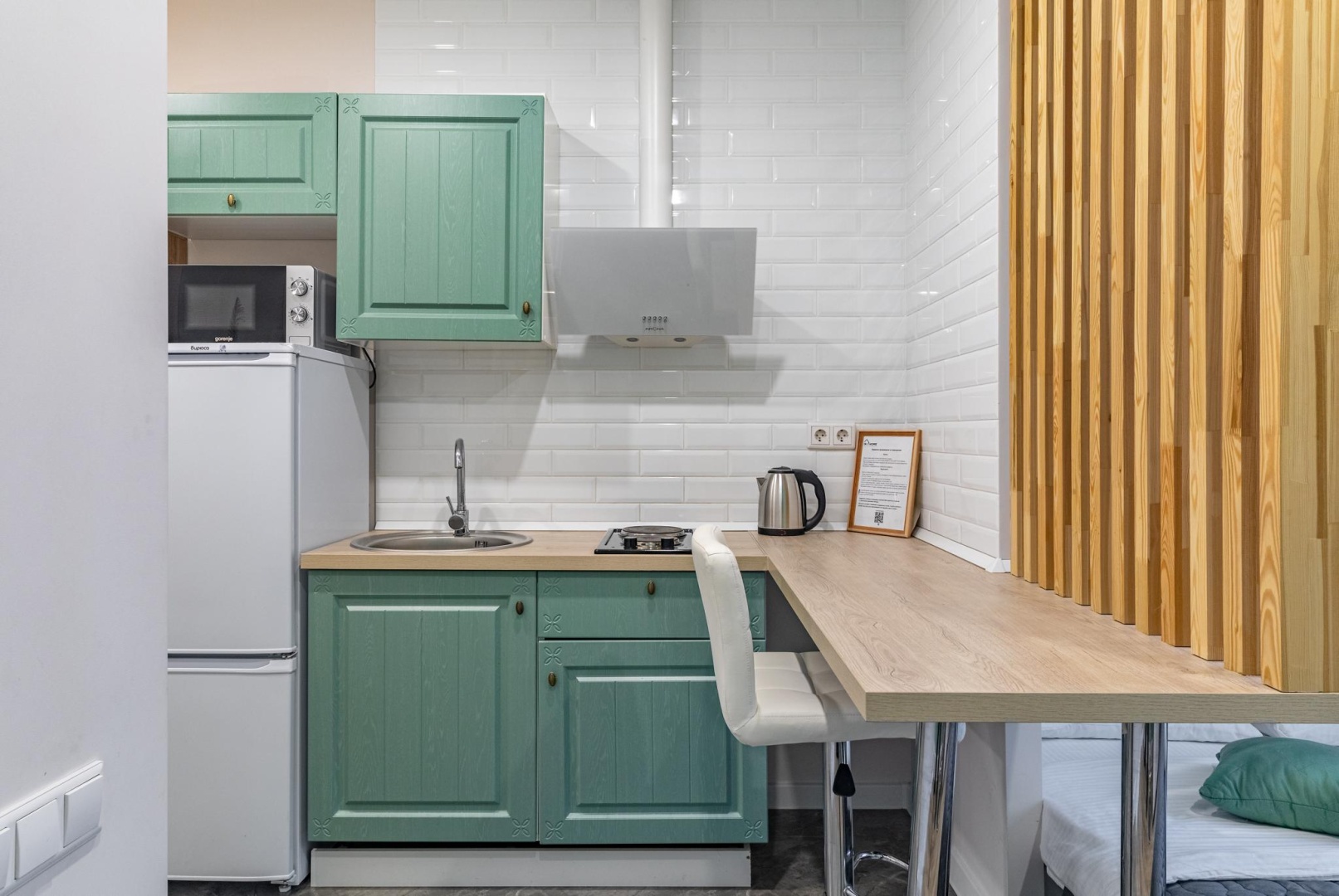 InHome24 (ИнХоум24) на улице Лётчика Ульянина