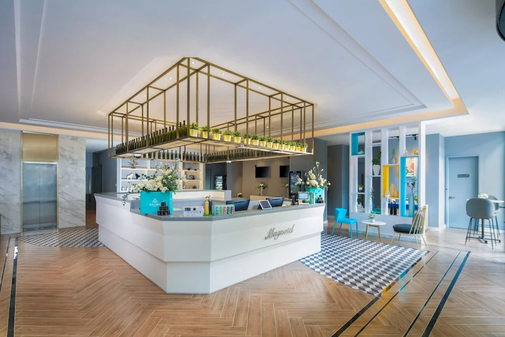 Magnotel Hotel of Shanghai Jinjiang Park