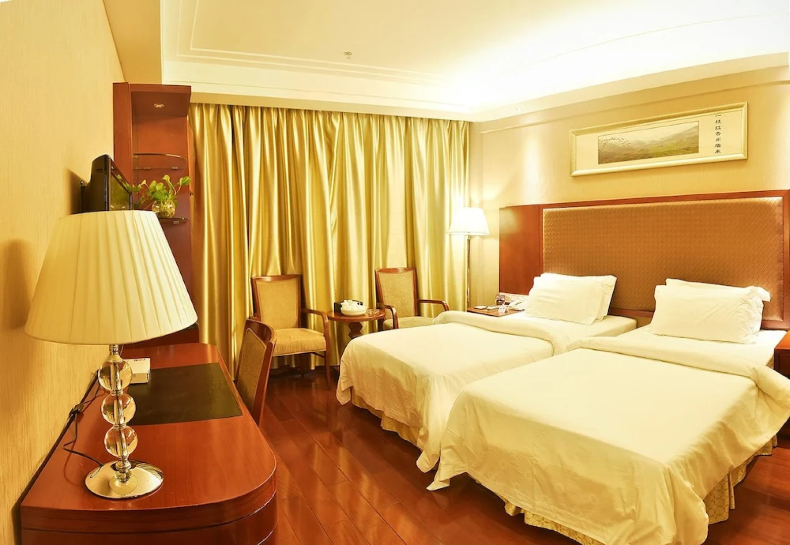 Metropolo Wuyishan Resort