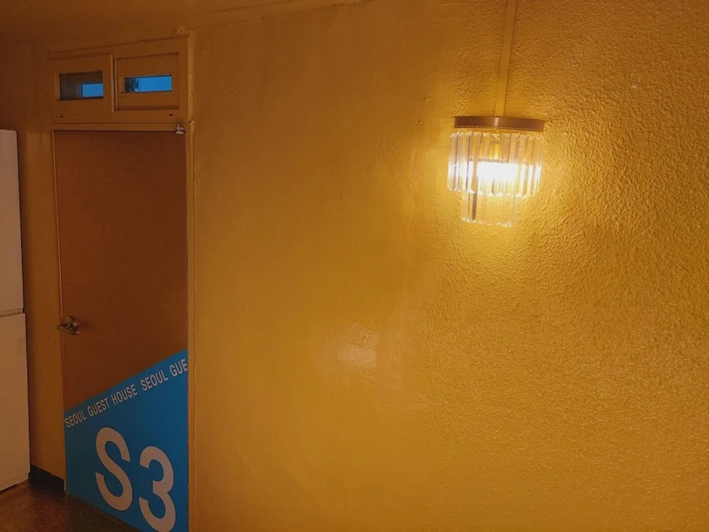 Seoul Guesthouse - Foreign Guests Only