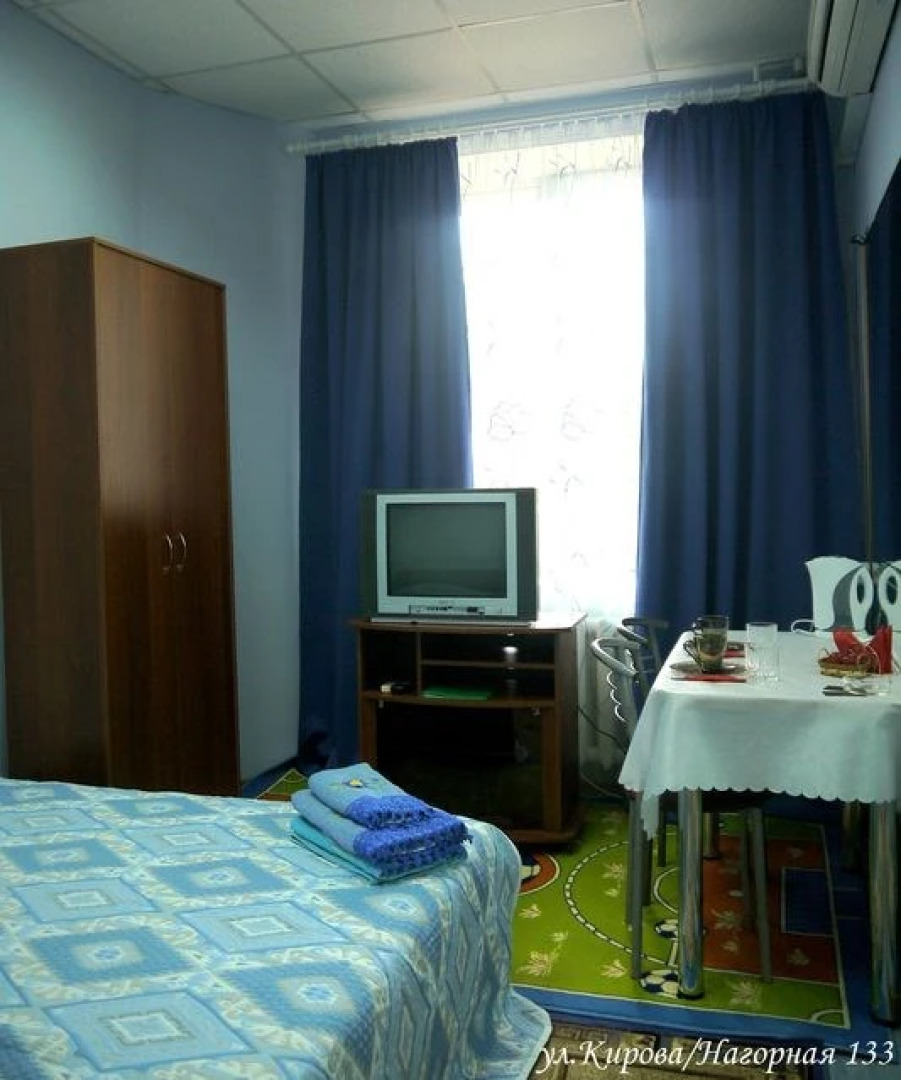 Теплый Очаг