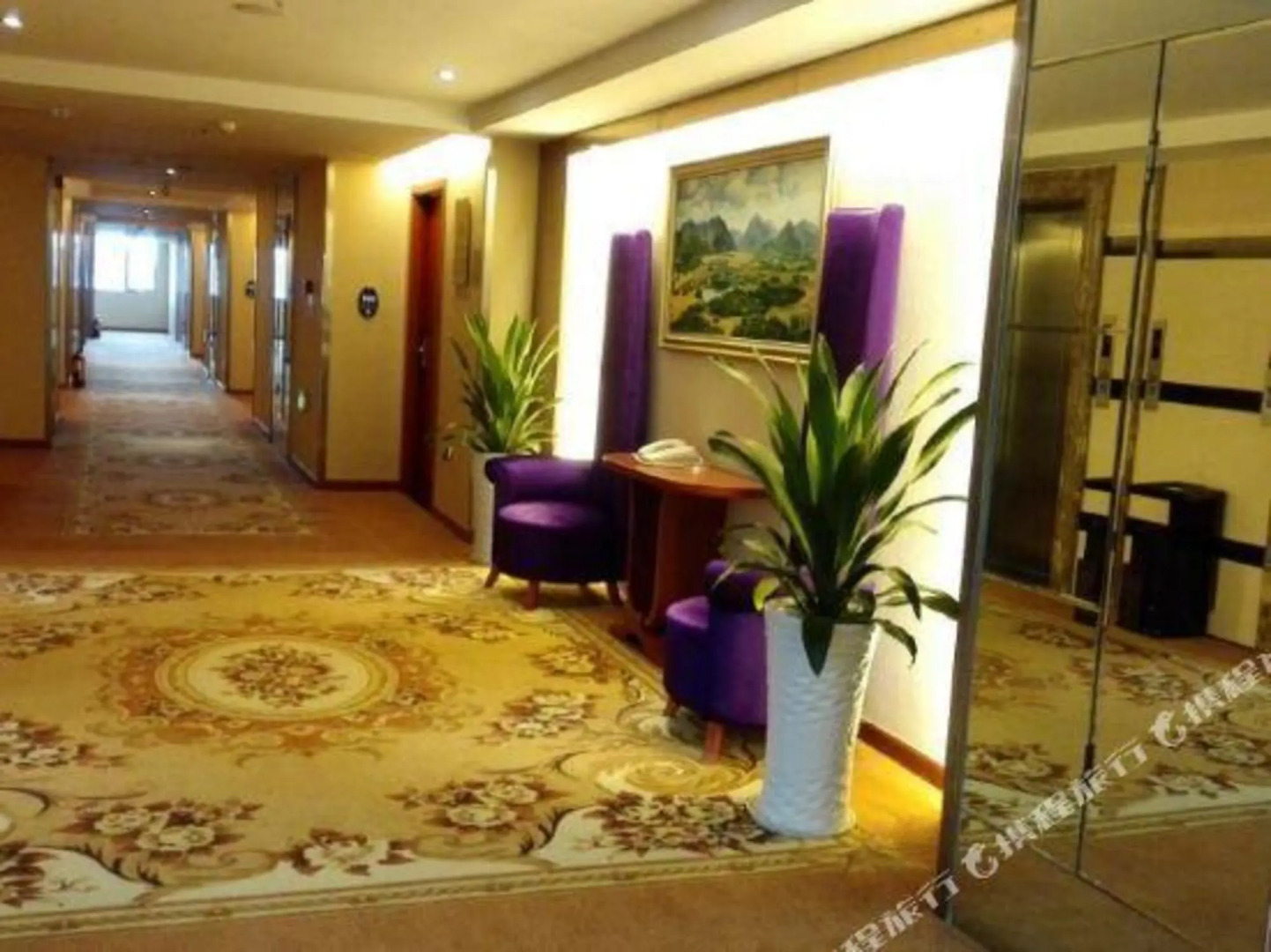 Yuanjiang International Hotel