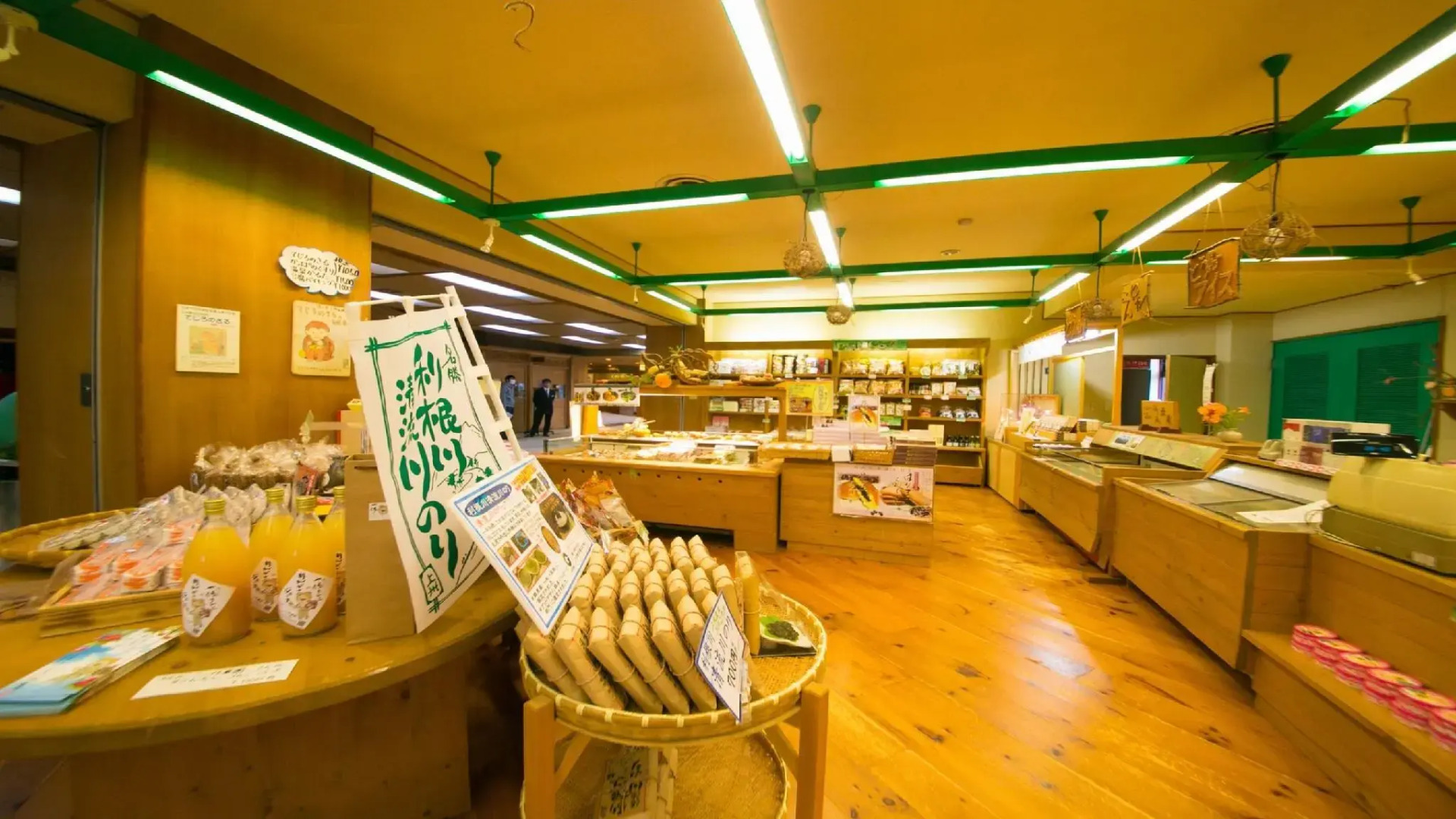 Tofukaiseki Sarugakyo Hotel