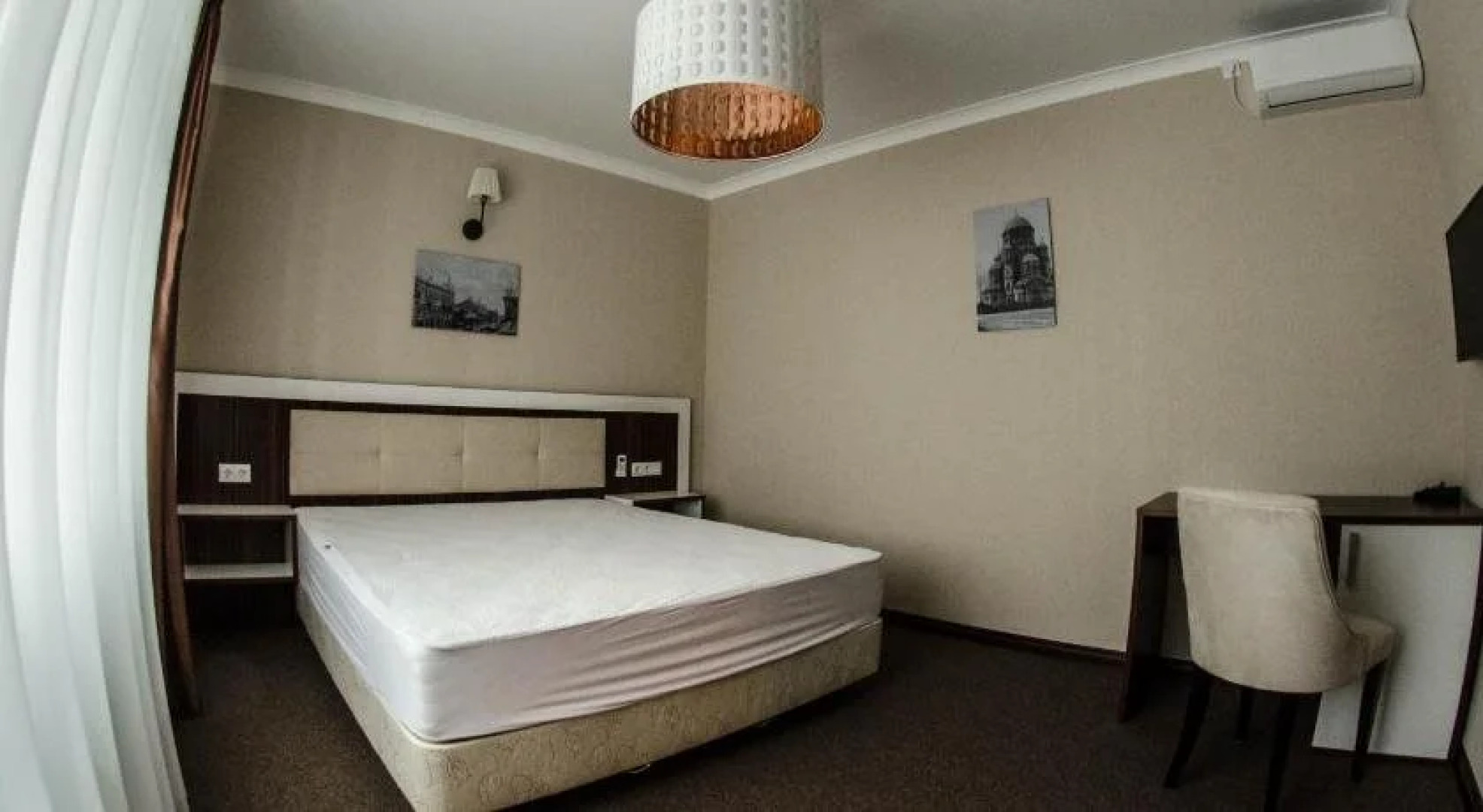 Дубрава Плюс