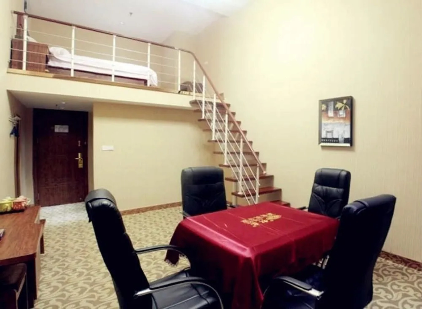 Hualian Business Hotel