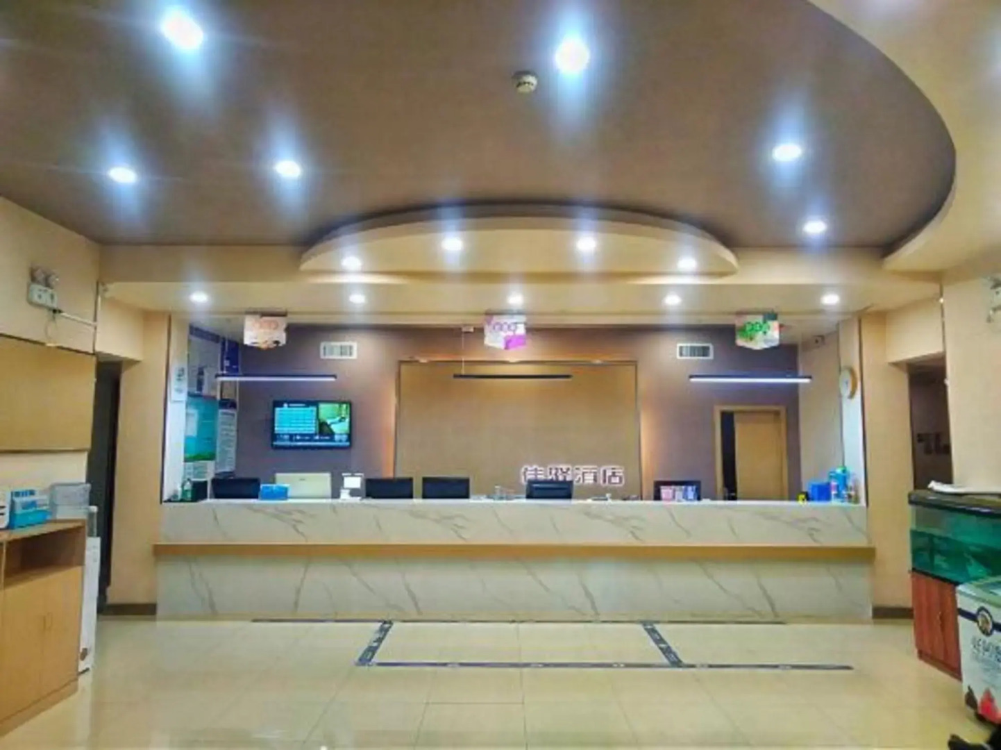 Grace Inn Pingyuan Pipawan