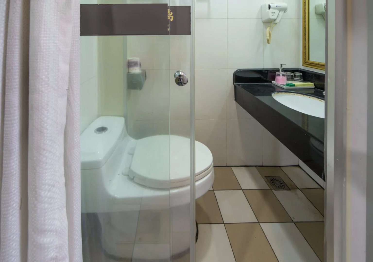 Beijing Wang Fu Jing Jade Hotel