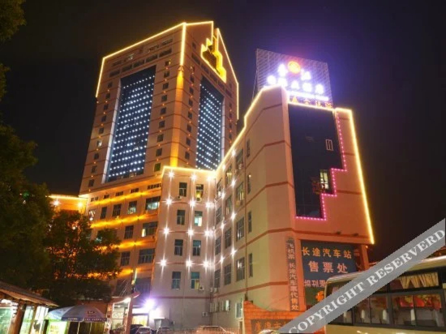 Xiangjiang International Hotel