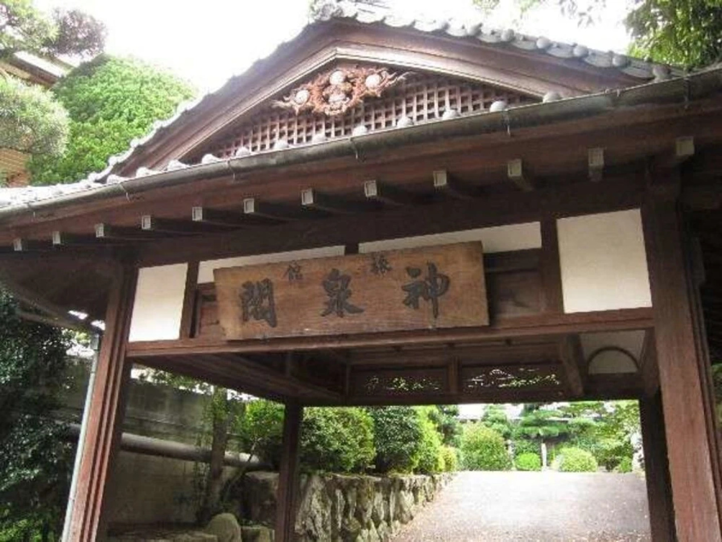 Family Hotel Shinsenkaku