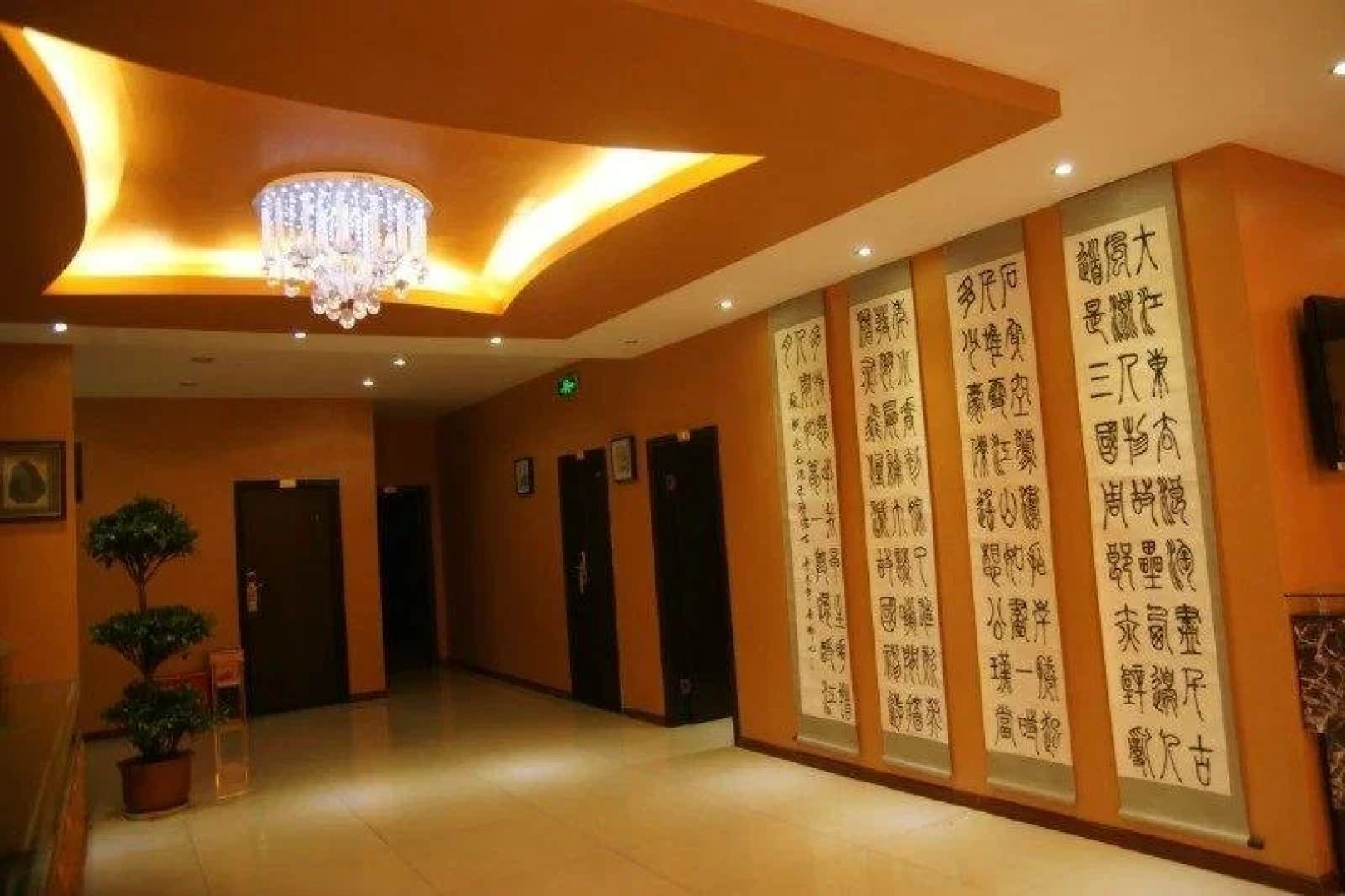 Linzhi Yujiangnan Hotel
