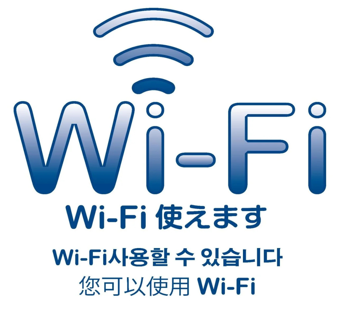 Ooedo Onsen Monogatari Awazu Grand Hotel