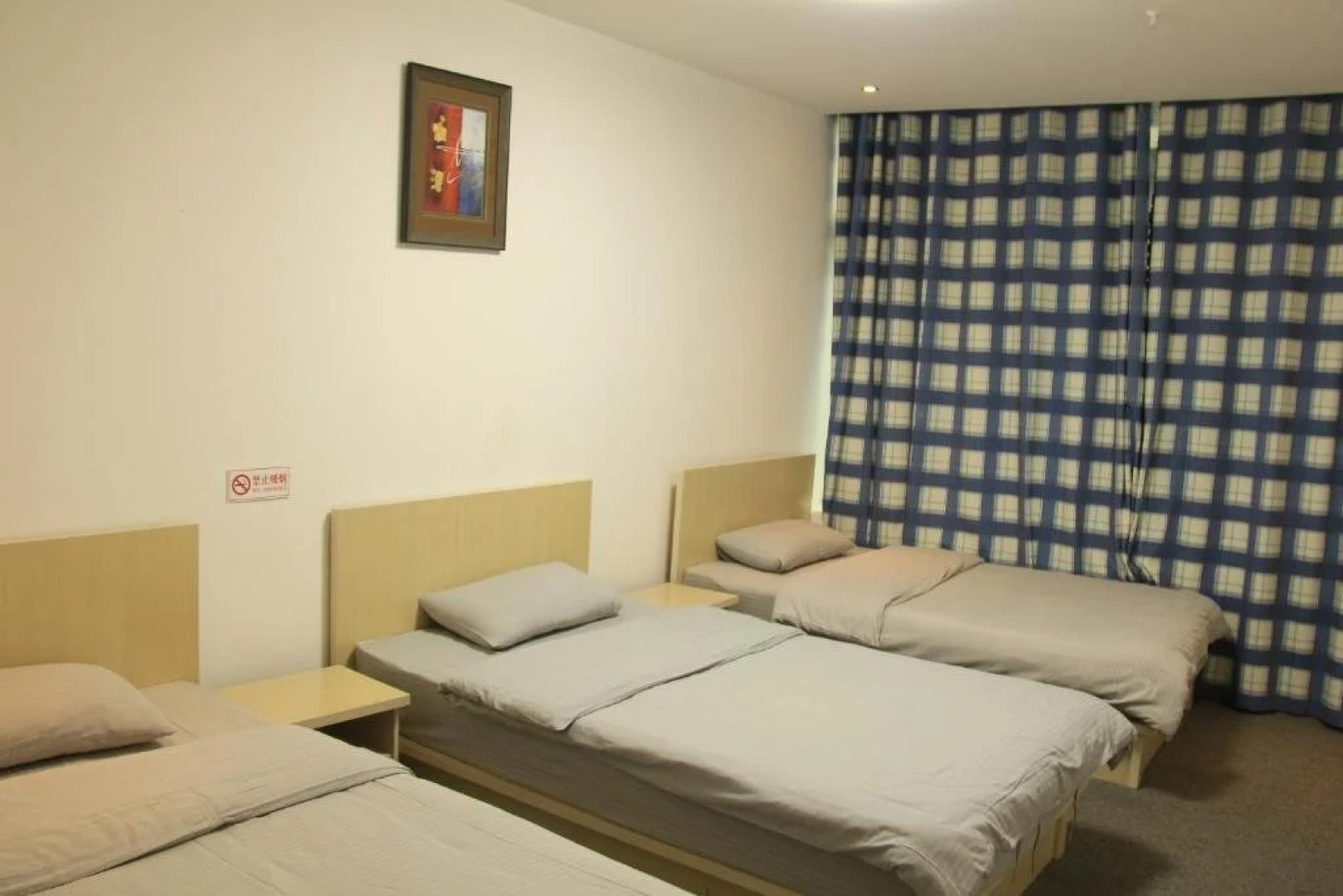 Carefree Island Youth House