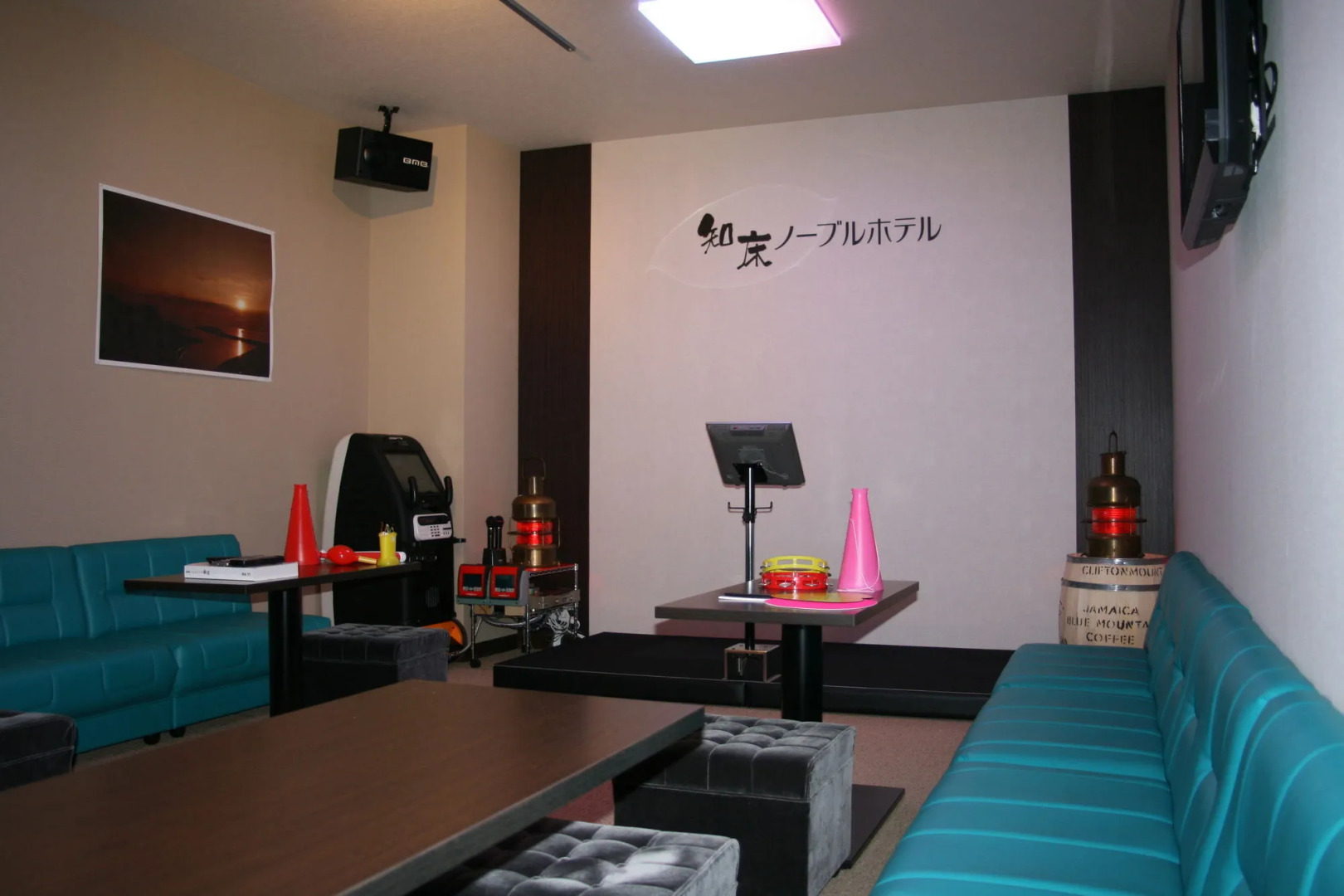 Shiretoko Noble Hotel