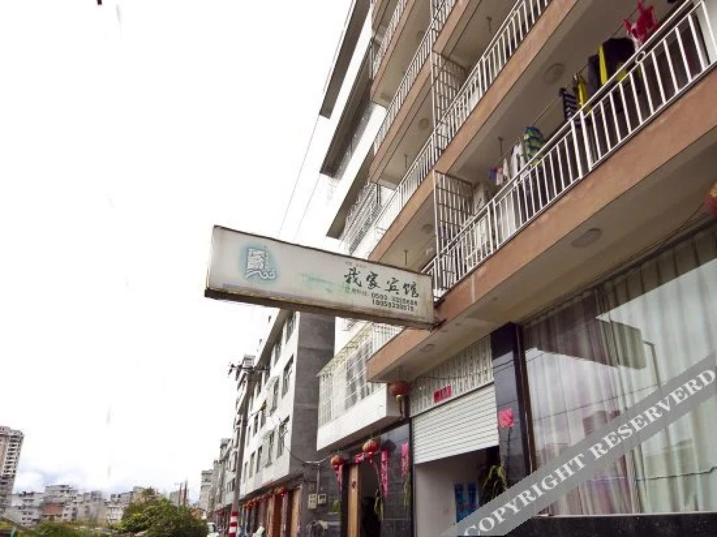 Wojia Express Hotel Pingnan