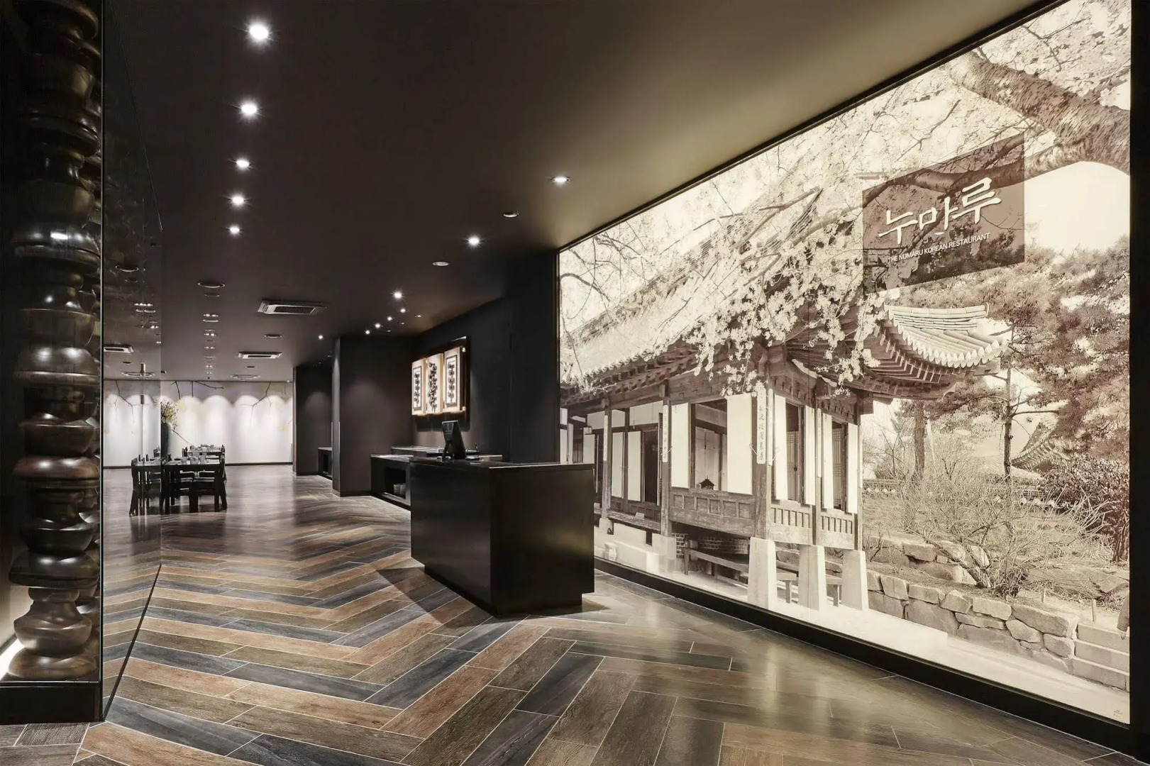 Kensington Resort Jirisan Hadong