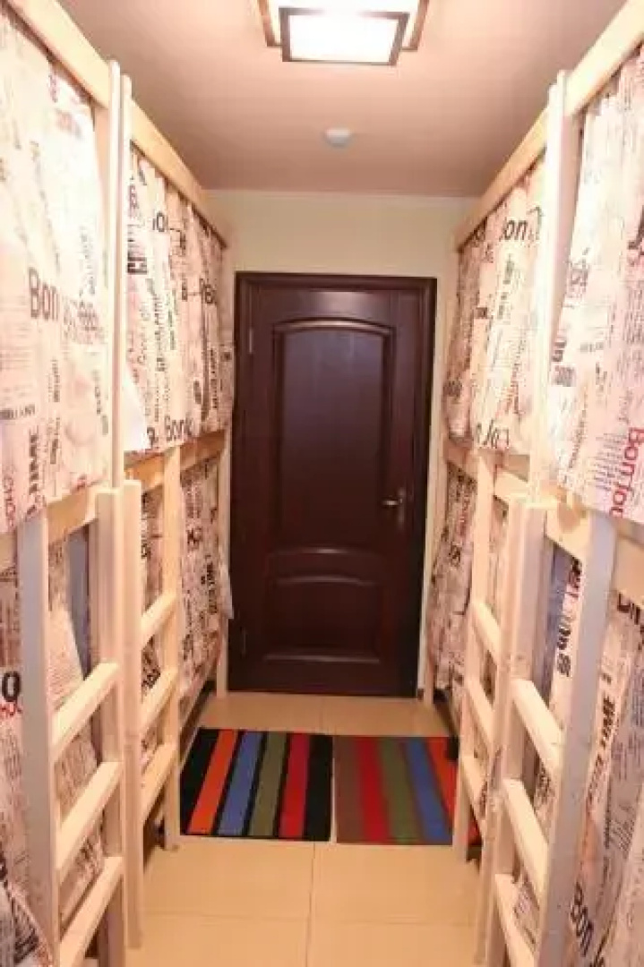 Pioner Hostel