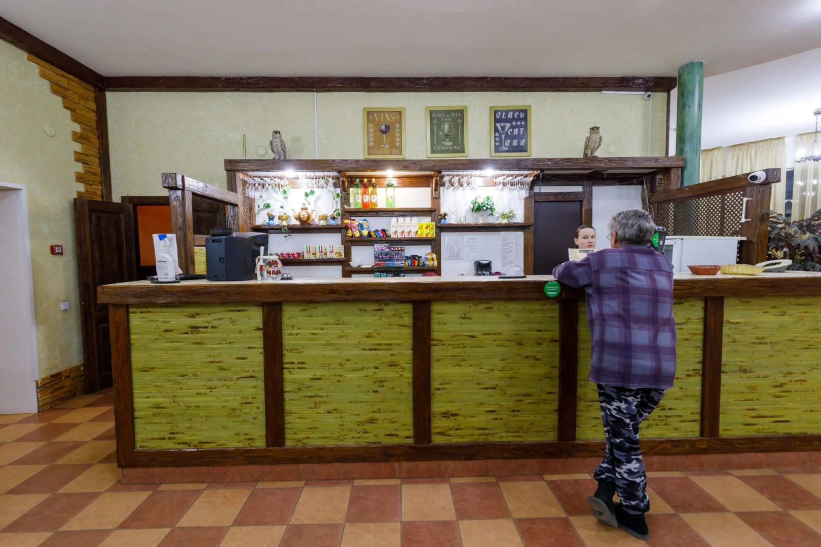 Мясоедовский