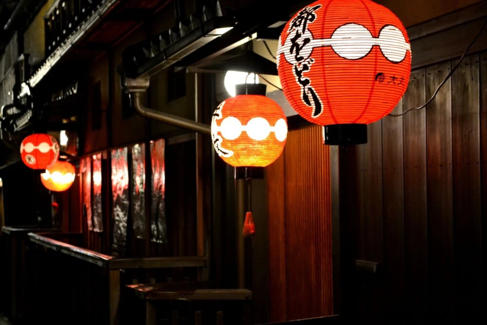 Kyoto Gion KIRAKU-INN - Hostel