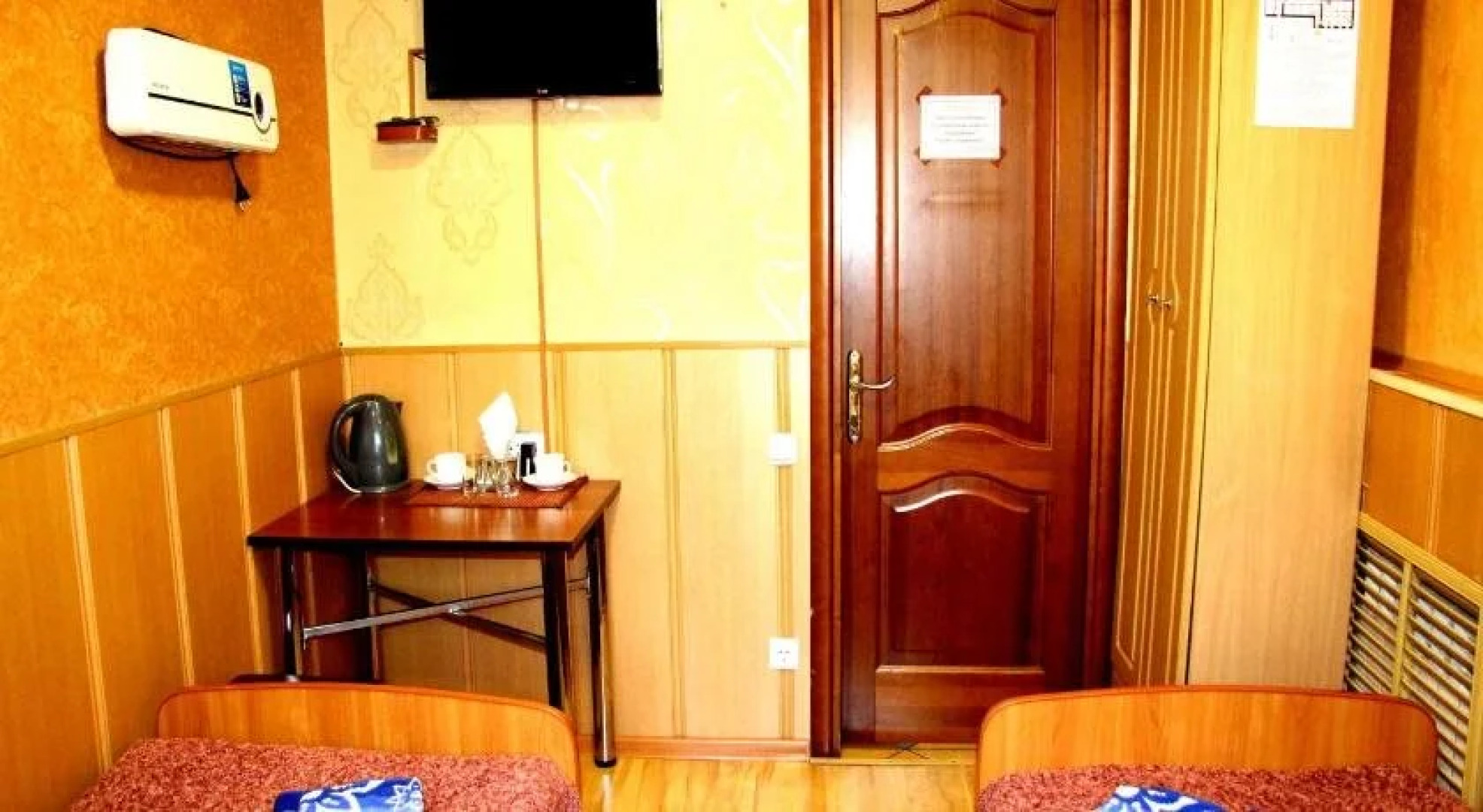 Гостиница Бостон