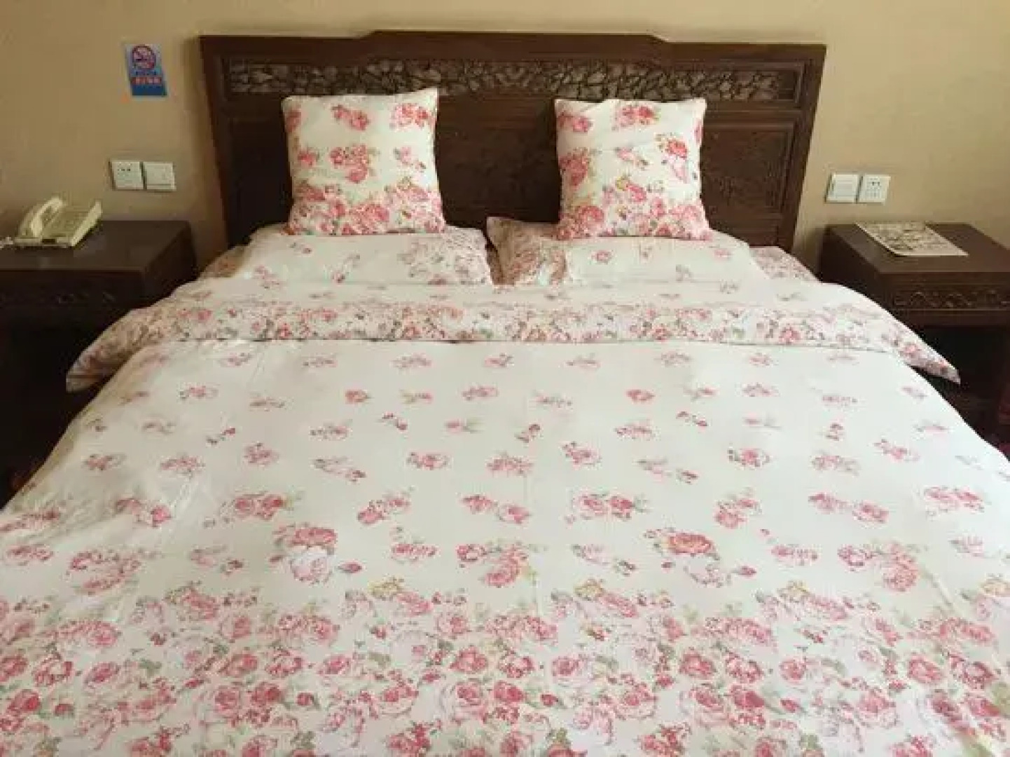 Beijing Huaiyangcun Business Hotel