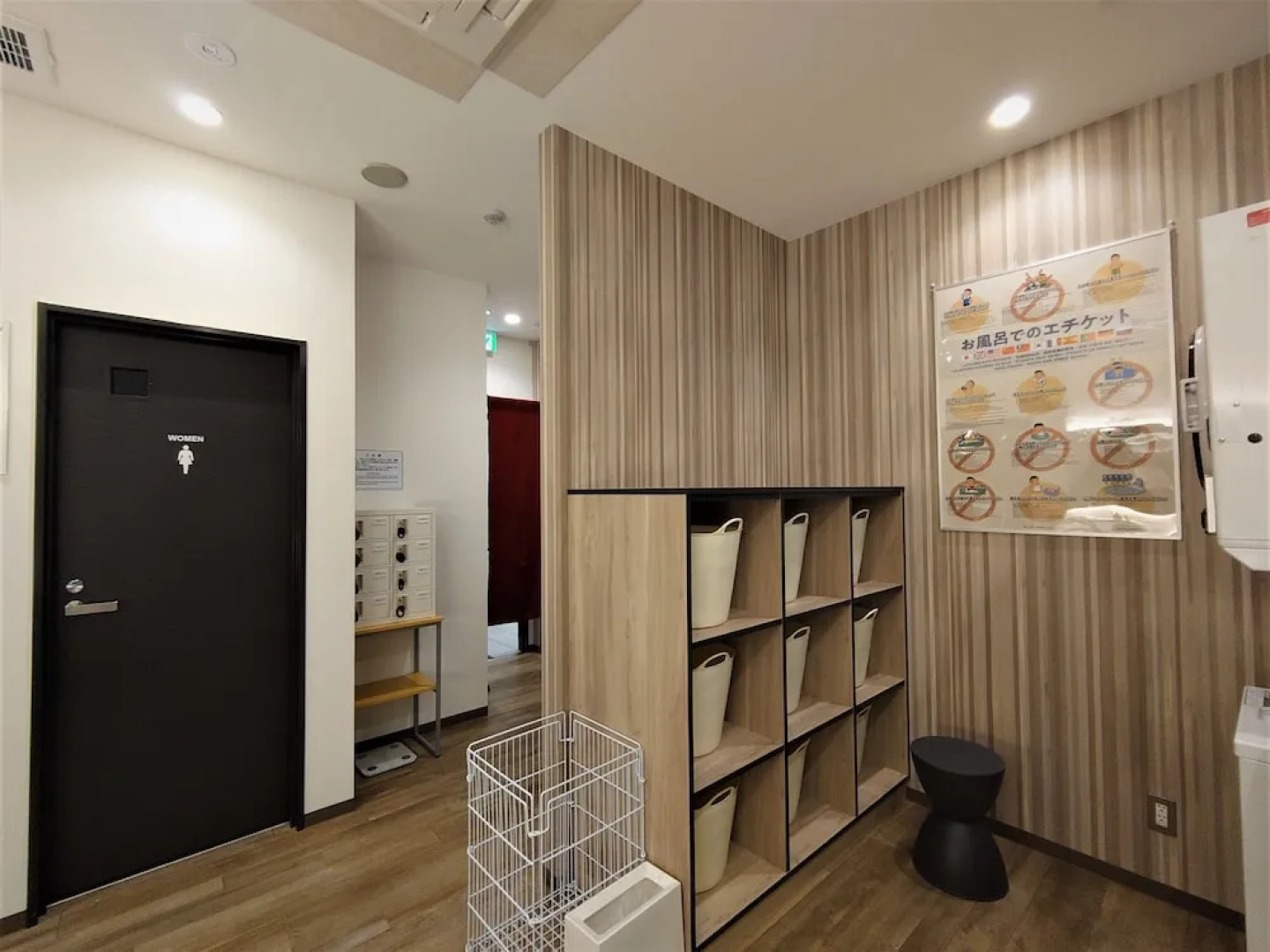 Green Rich Hotel Matsue eki Across