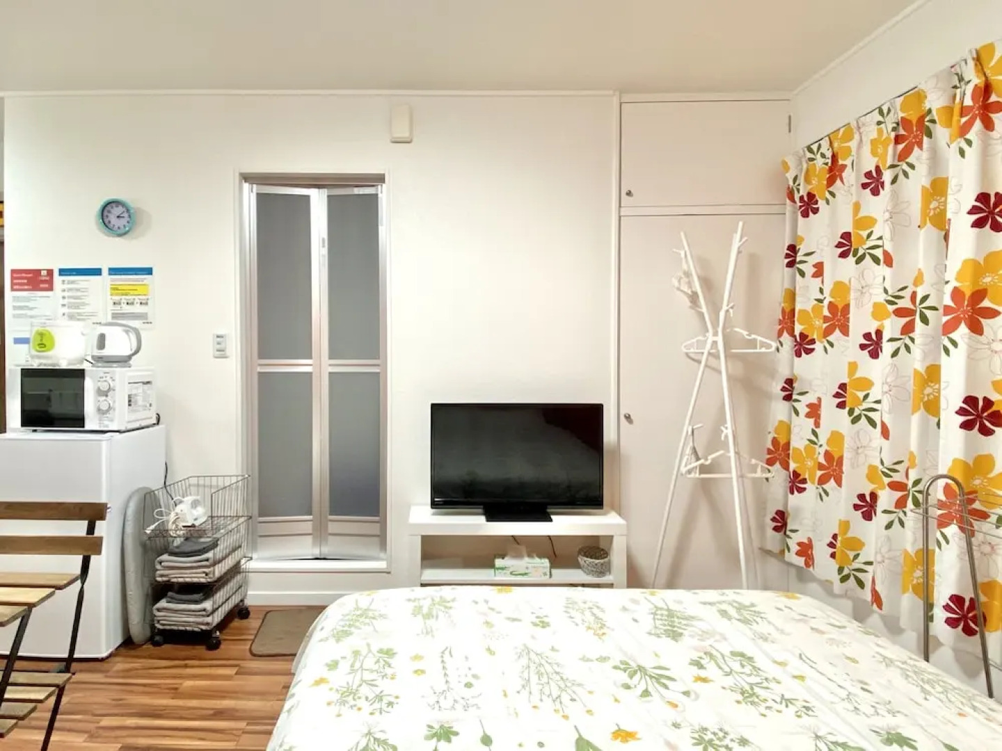 NOMAD Nakamura Heights