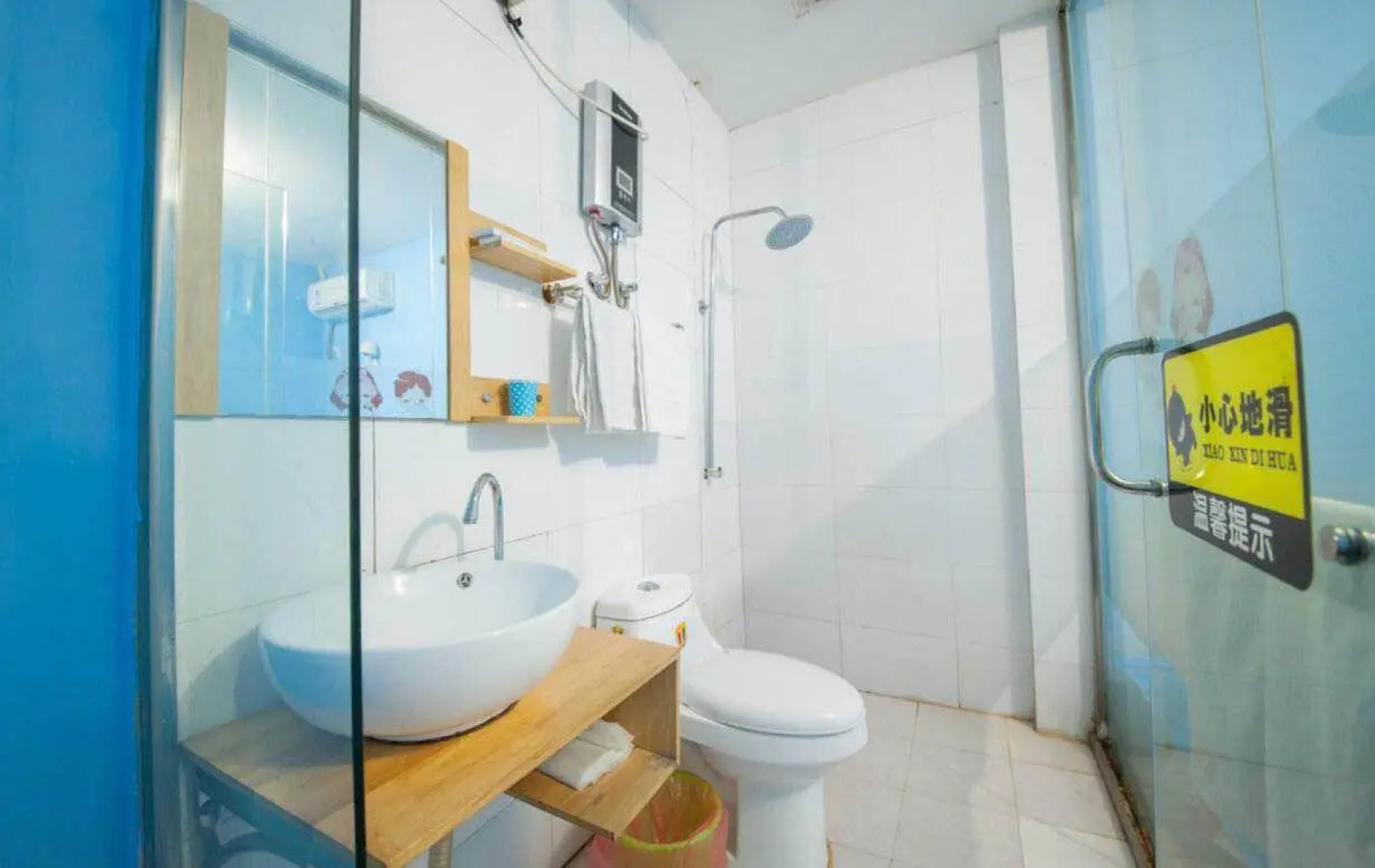 Huaian Xiaoyuan Hotel