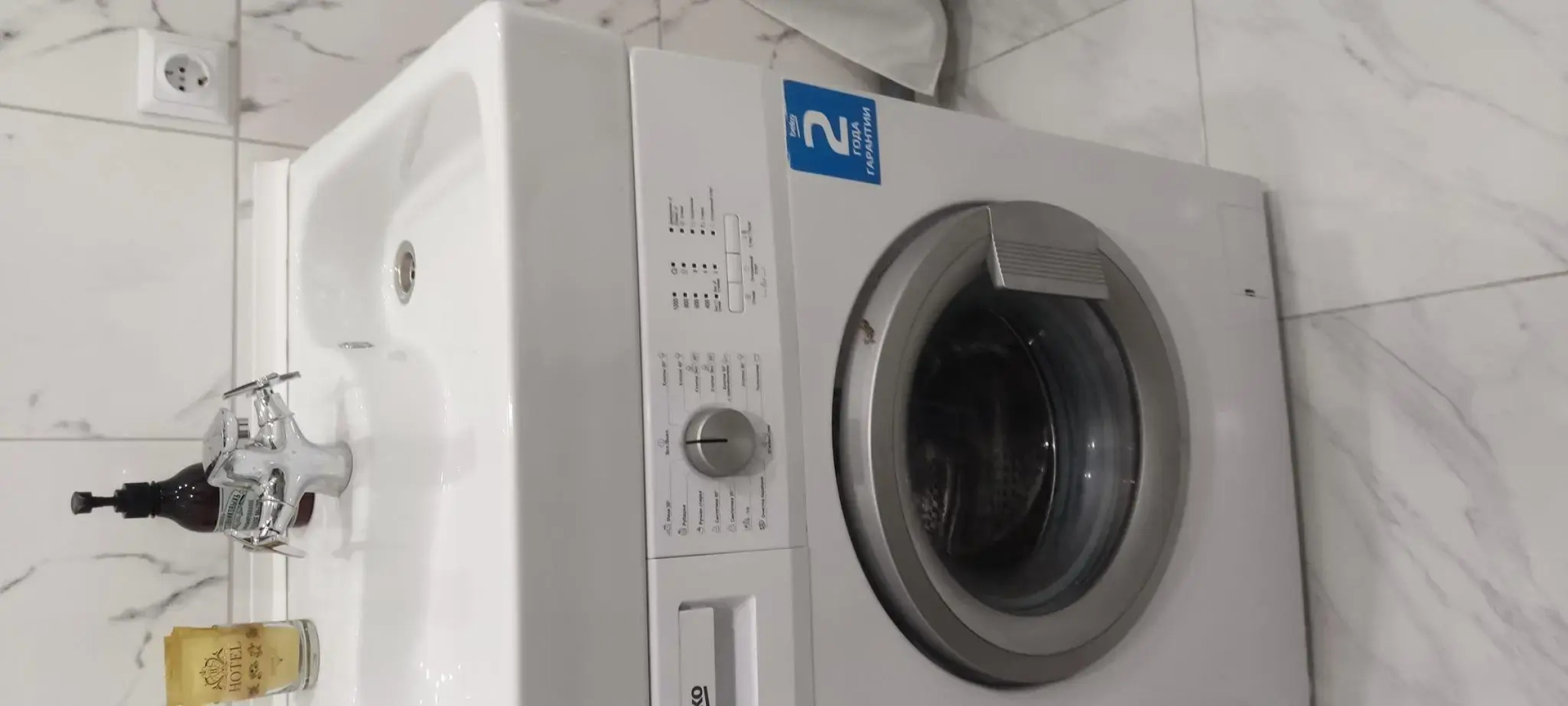 Апартаменты на улице Северная 2а корпус 1