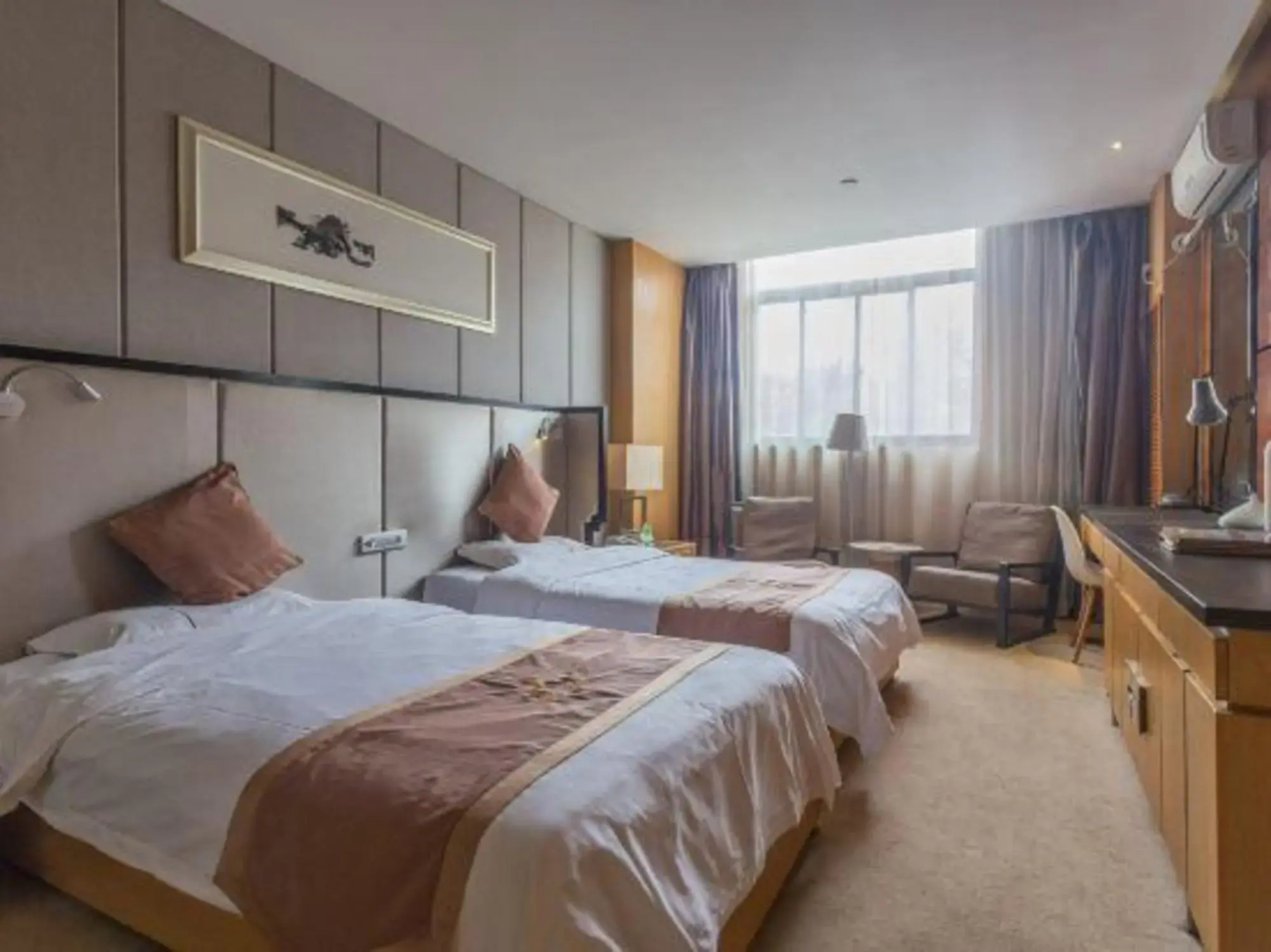 Shennong Resort