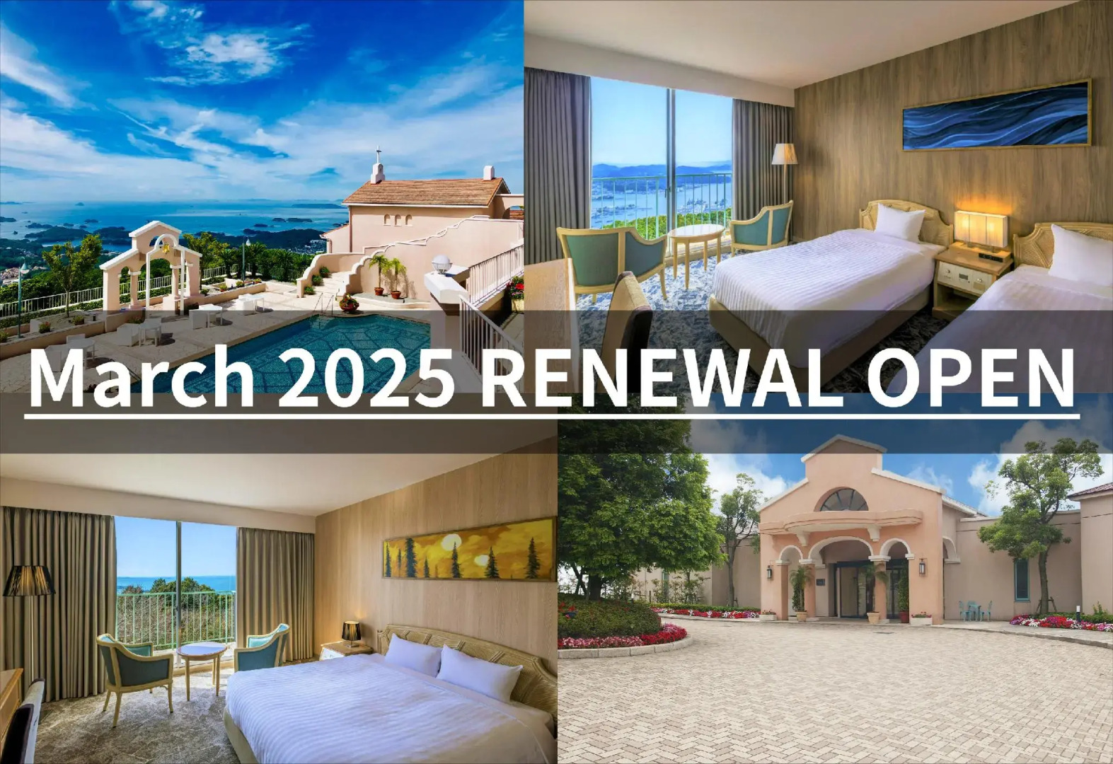 Yumihari No Oka Hotel