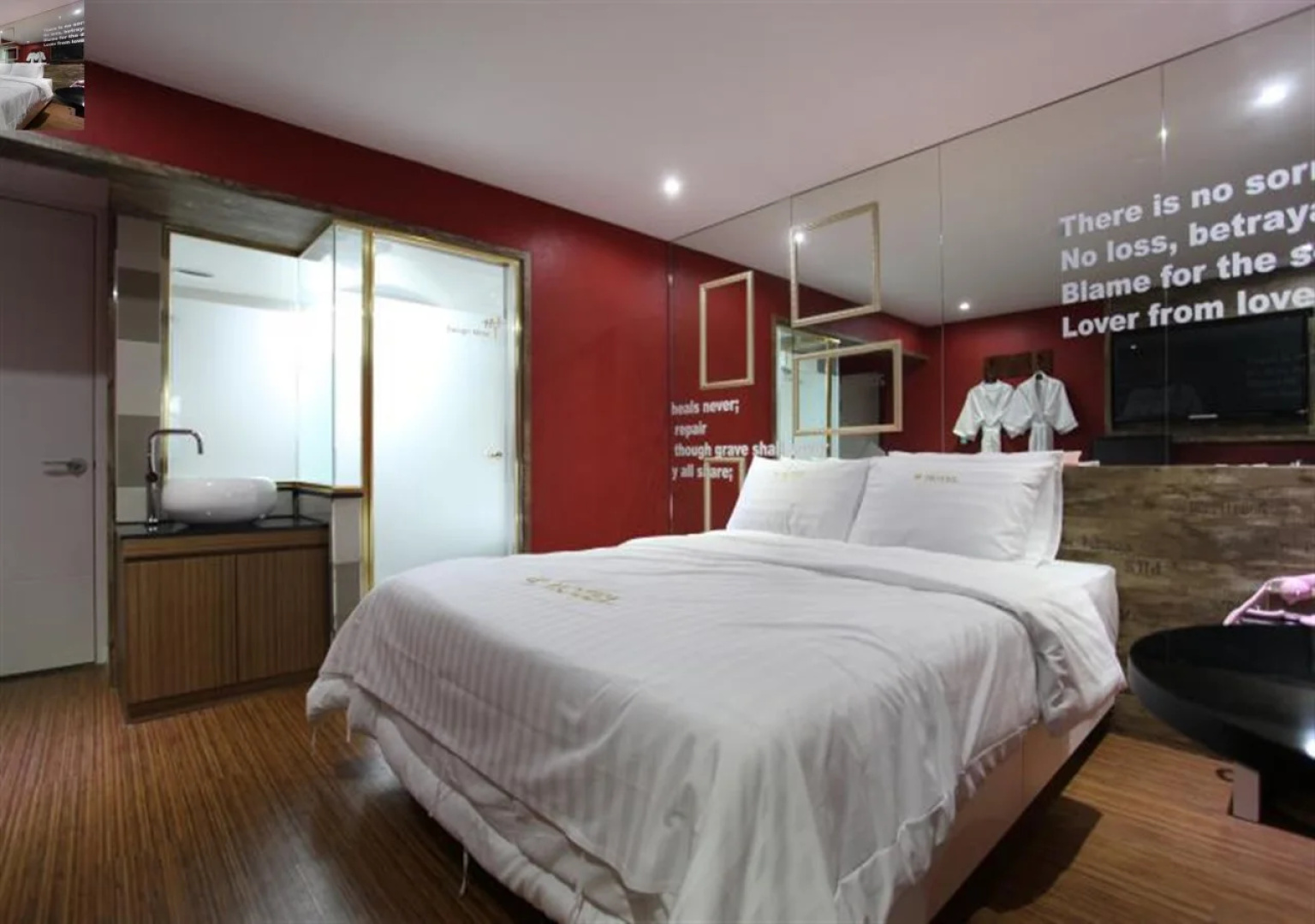 Jjak Motel Daejeon