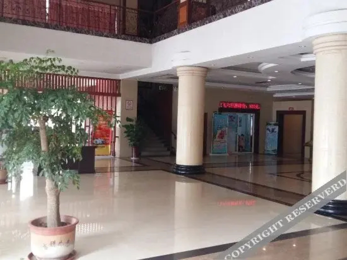 Yexian Hotel