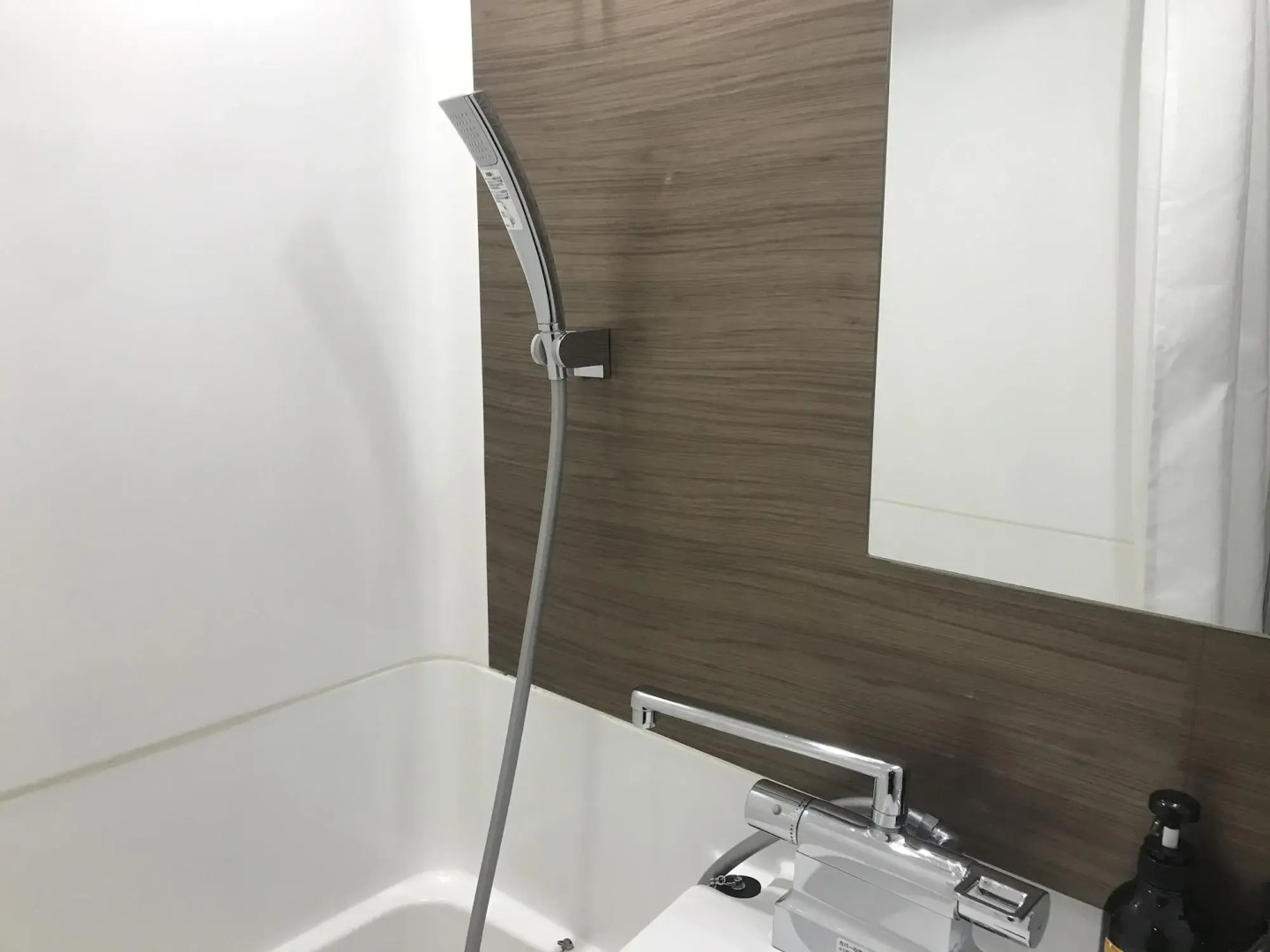 Tabist THE GREEN OTARU