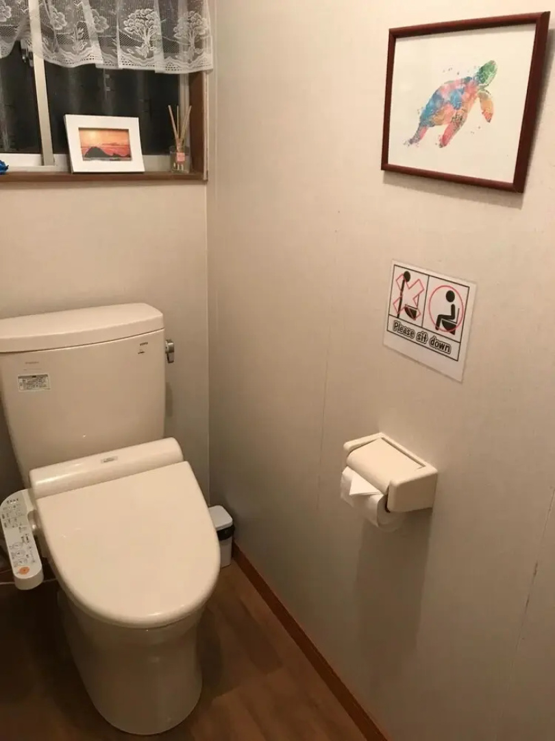 Guest House Boku