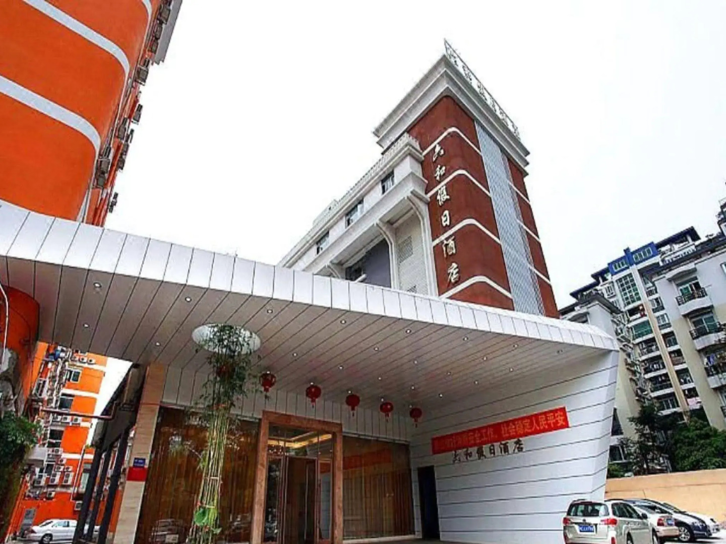 Zhuhai Liuhe Holiday Hotel