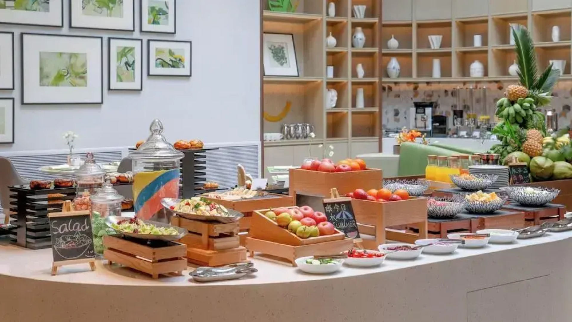 Holiday Inn Quzhou by IHG