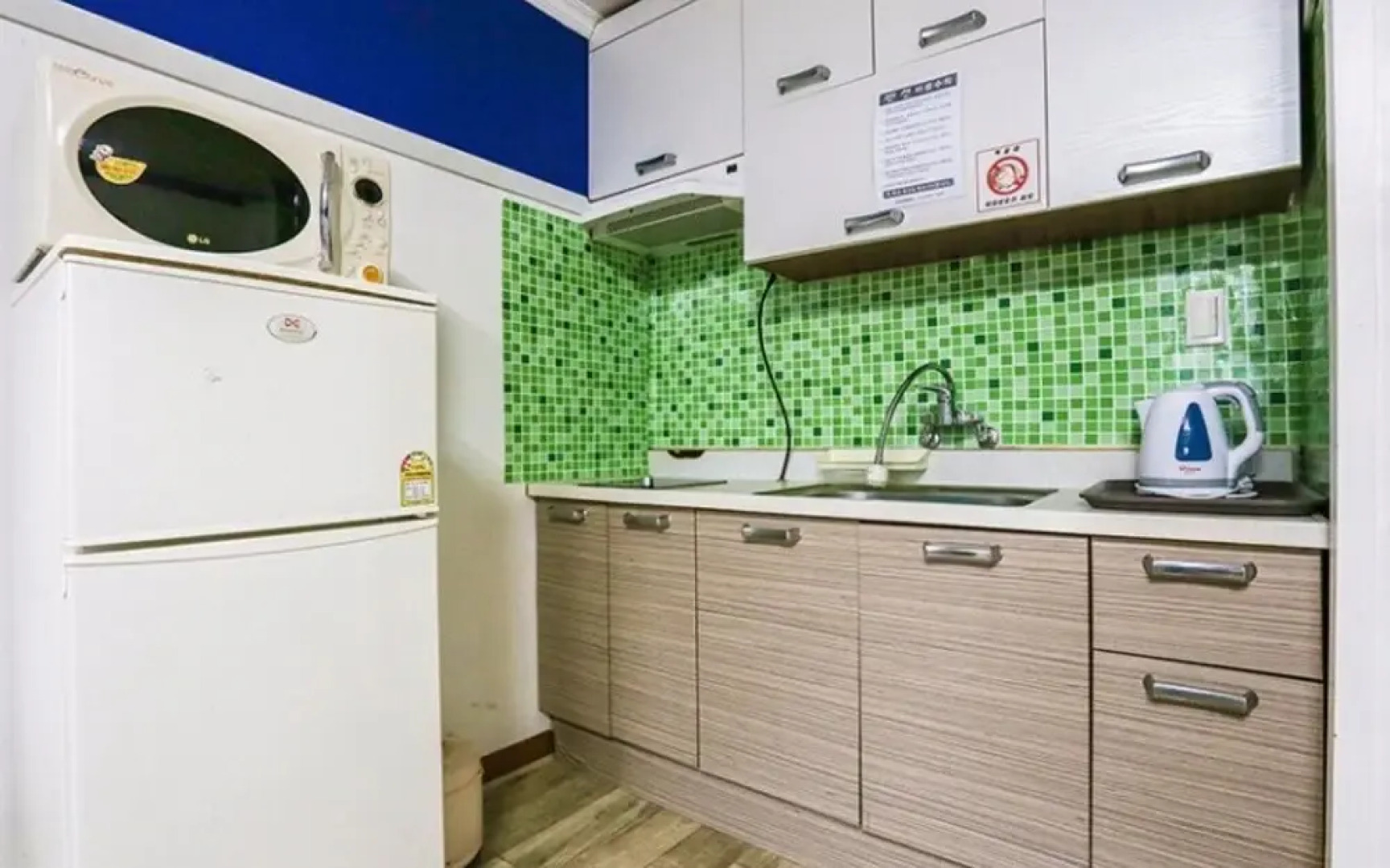 Muju Snowflower Travel Pension