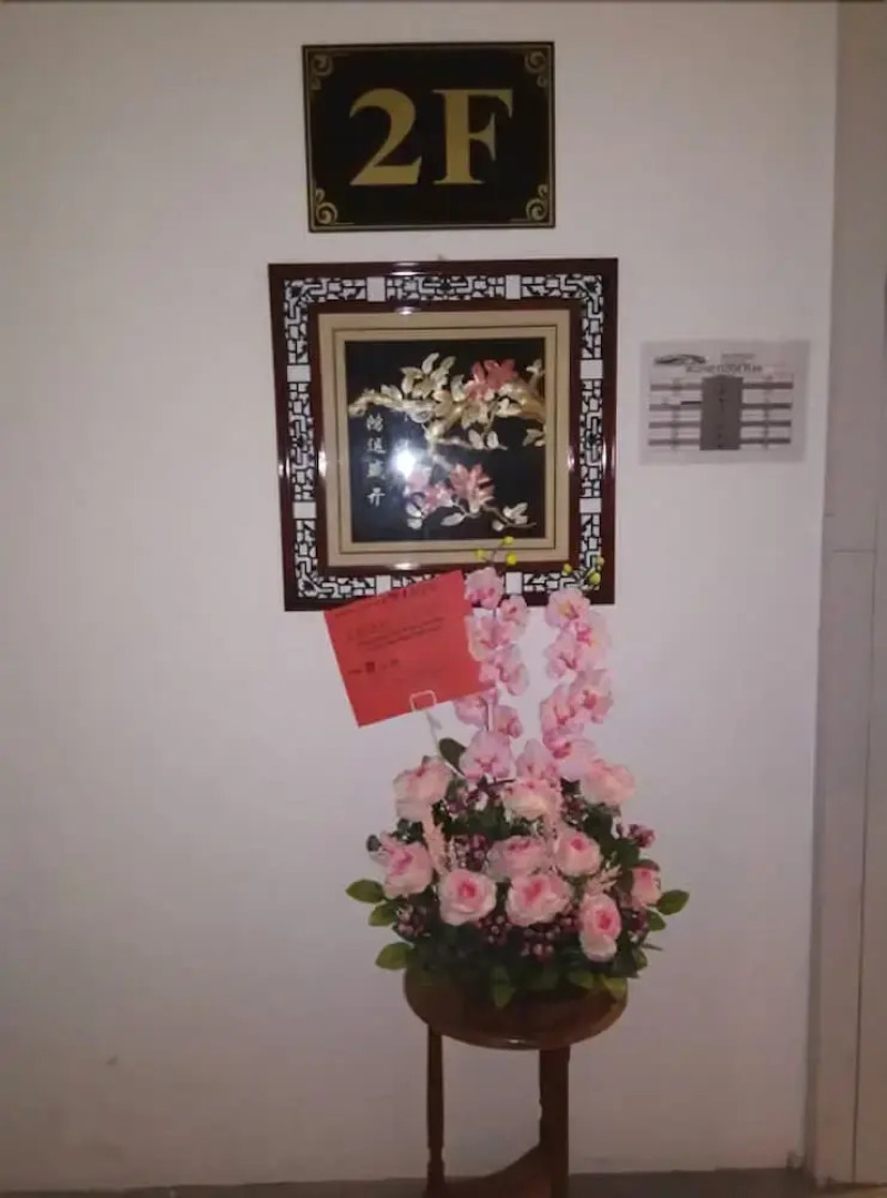 Zin Xin City View Hotel