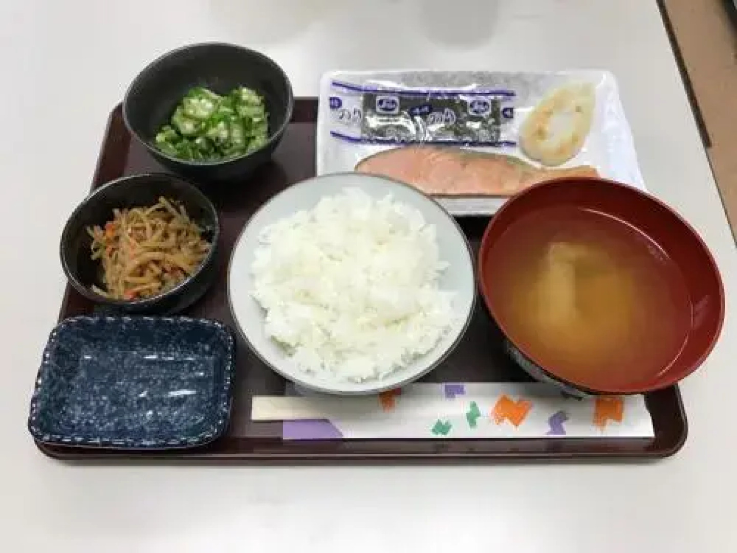 Conbini Ayersrock Hotel