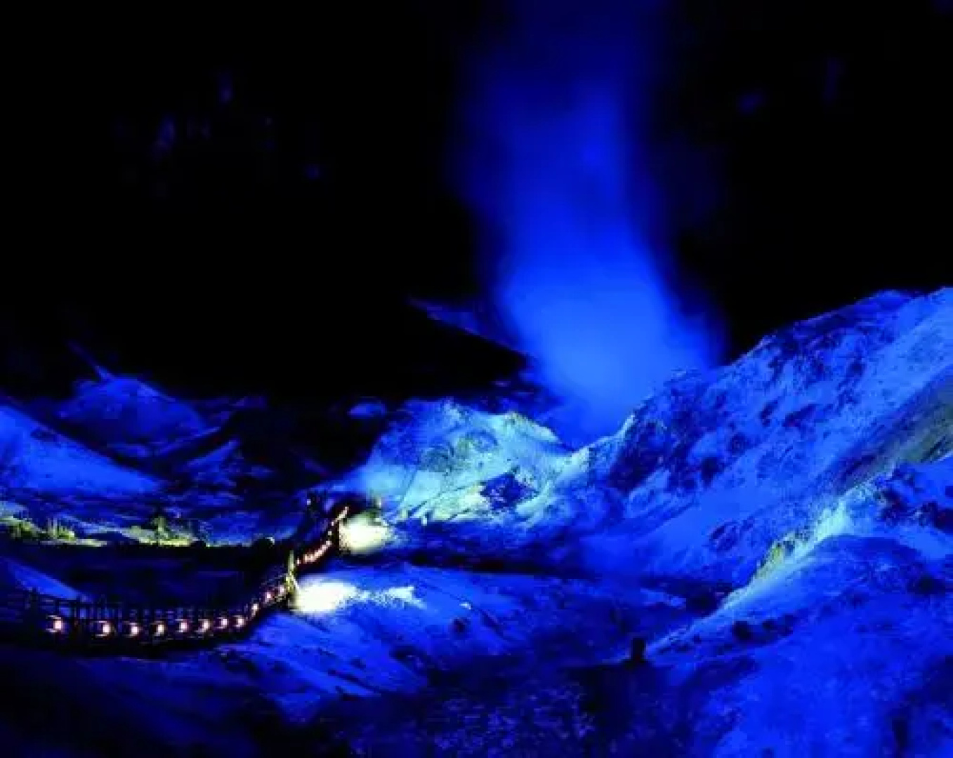 Noboribetsu Karurusu Onsen Yumoto Orofureoso