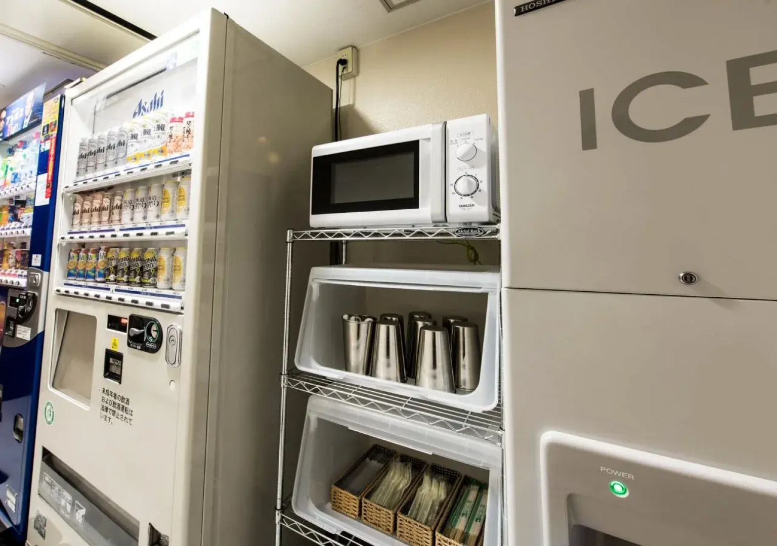 Отель Sardonyx Ueno