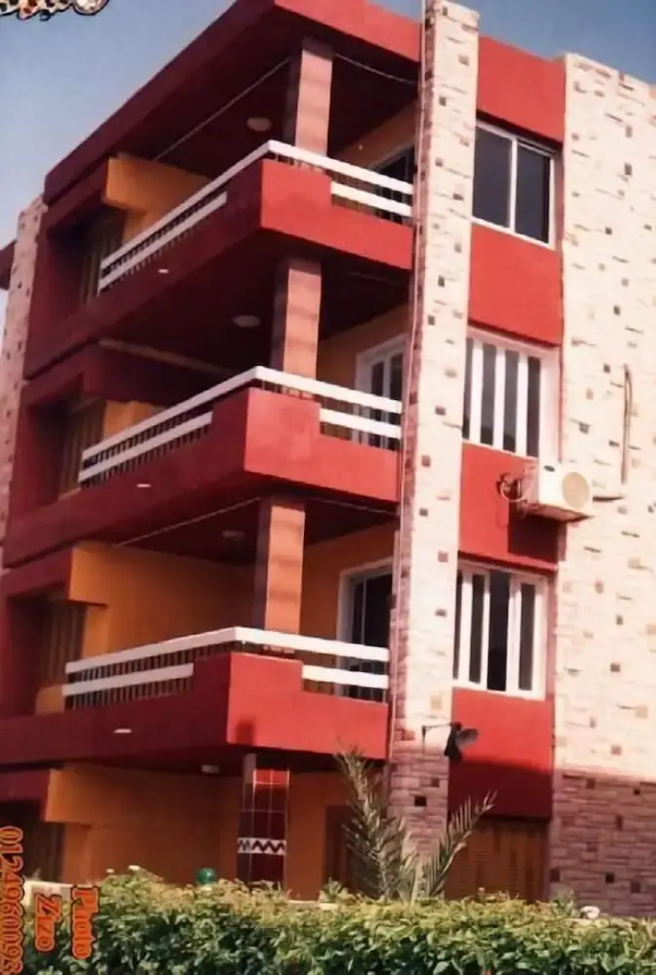 Al Maamoura Apartments