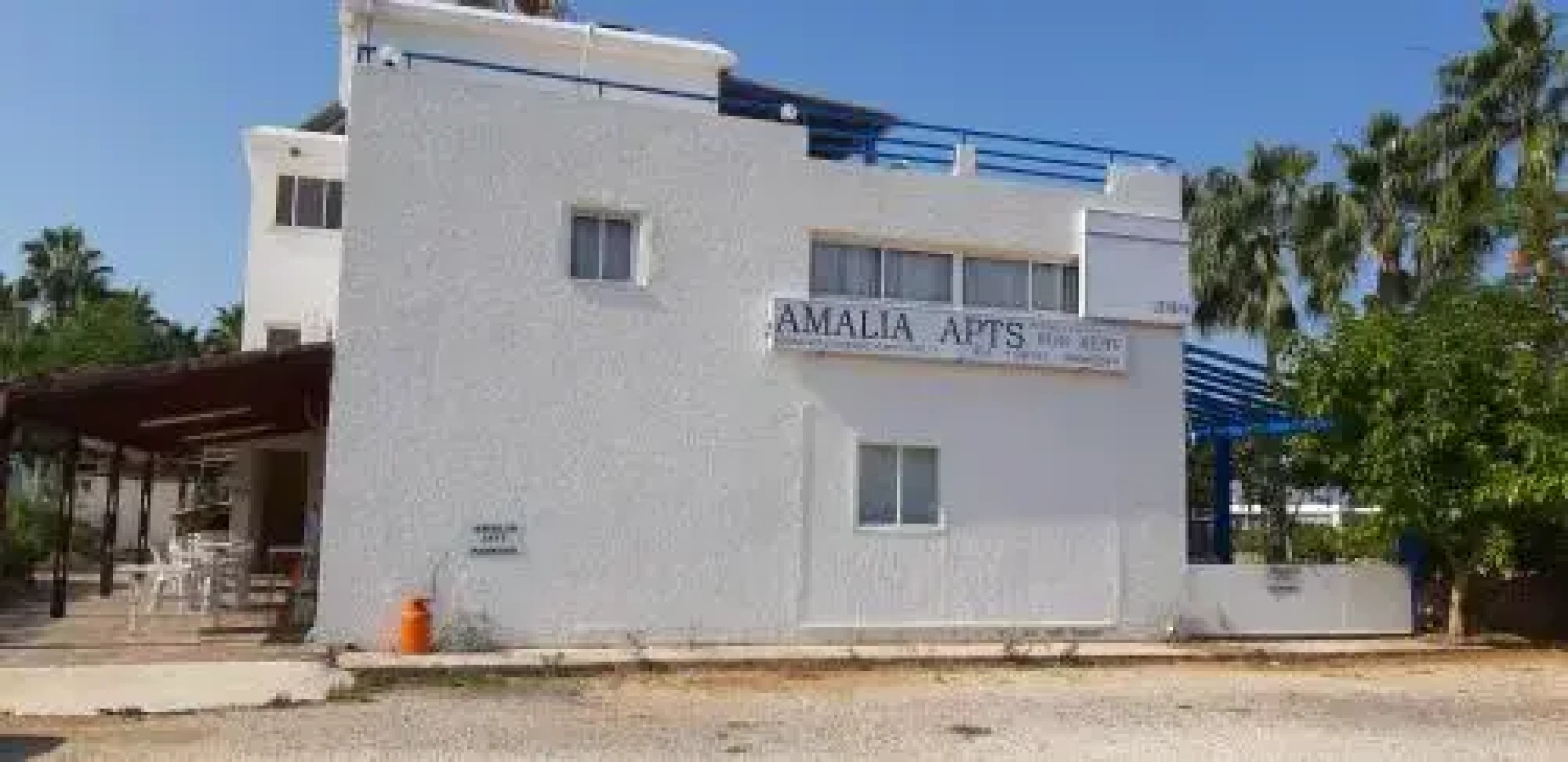 Amalia Apartments
