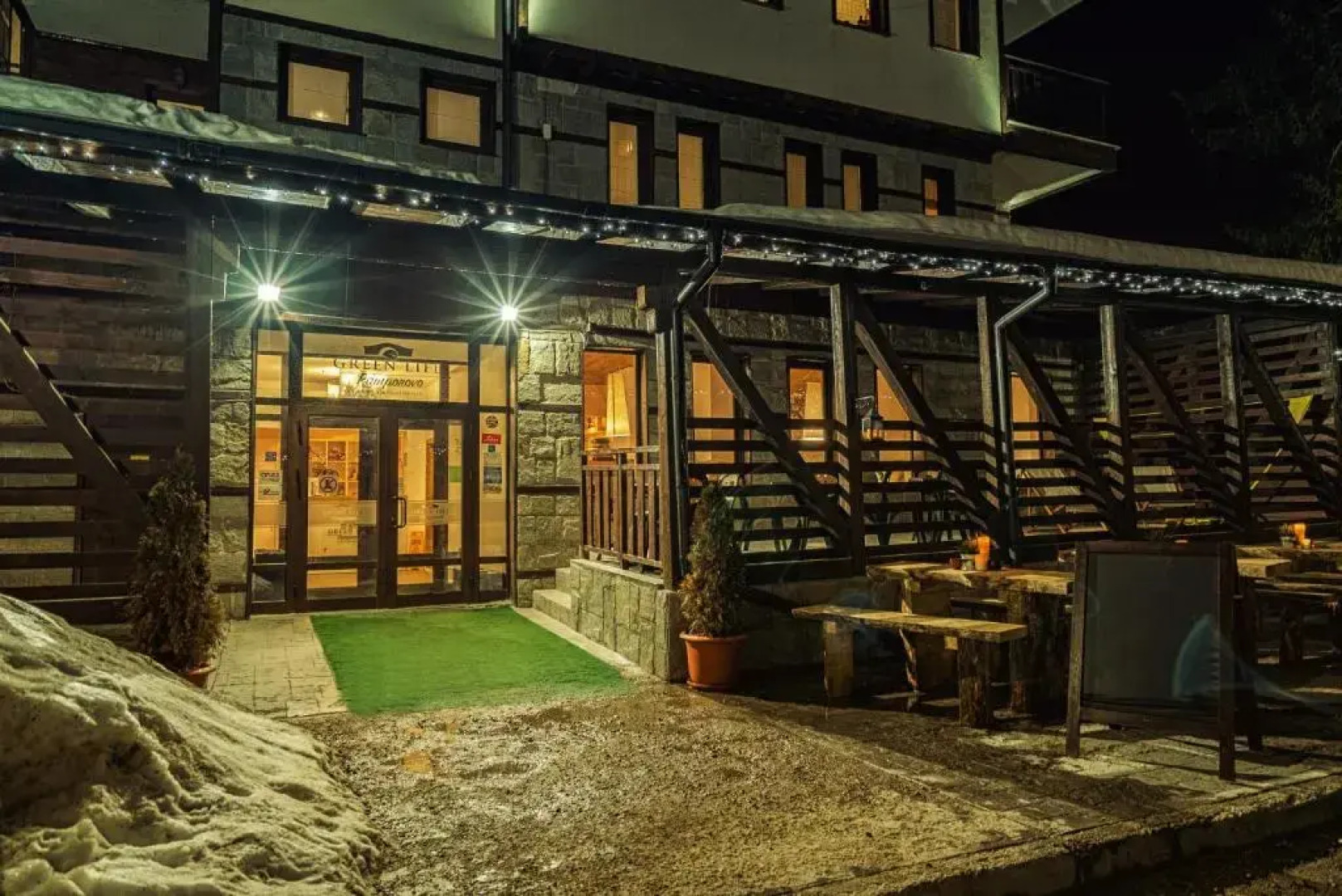 Green Life Family Apartments Pamporovo