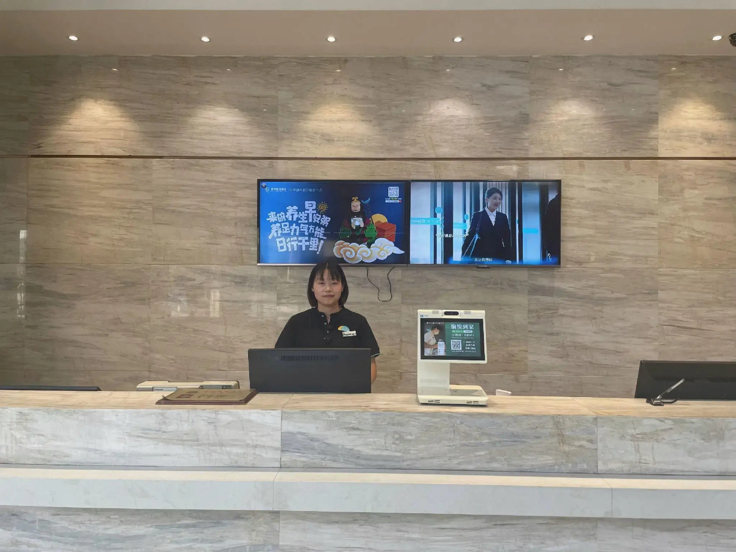 City Comfort Inn Wuhan Caidian Square