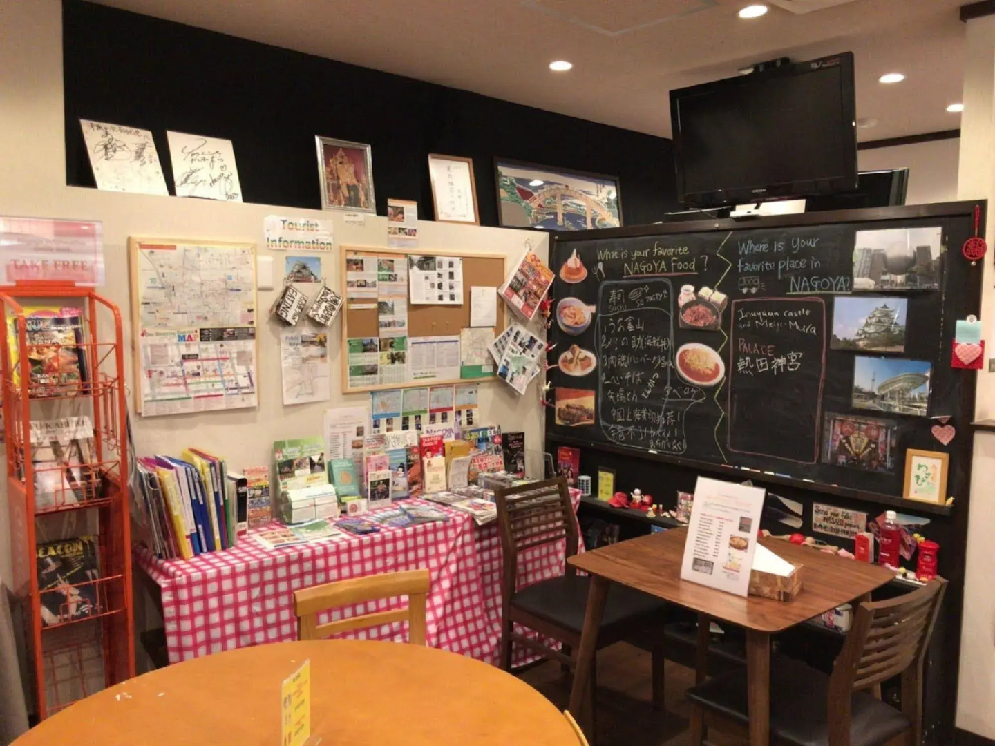 HOSTEL　WASABI Nagoya Ekimae