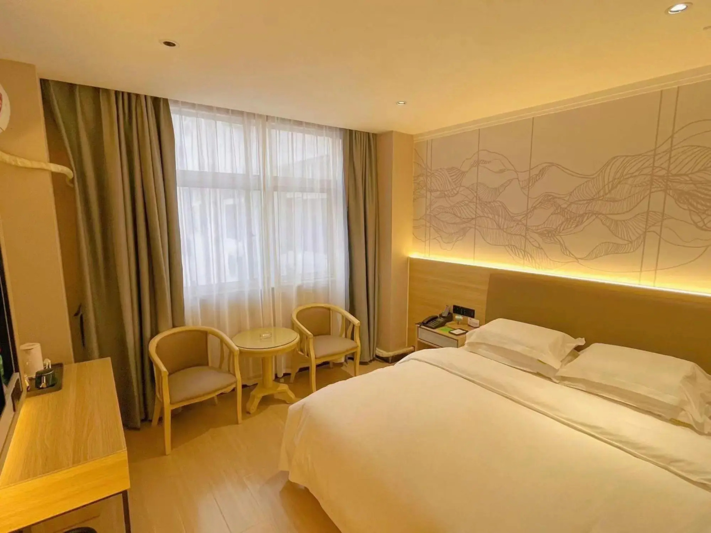 Wanjia Business Hotel (Zaozhuang Maoyuan)